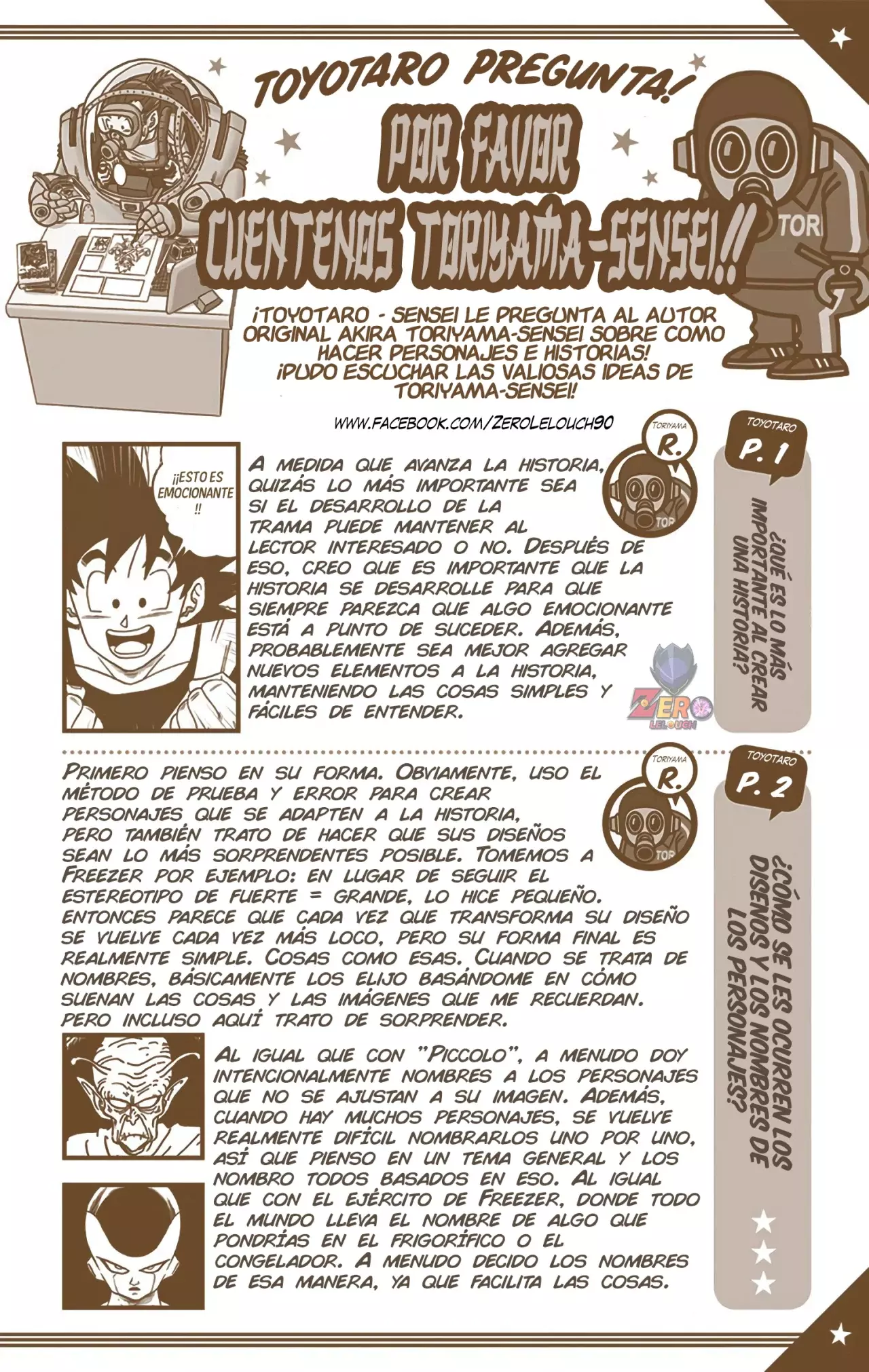 Read Dragon Ball Super ES Manga Online