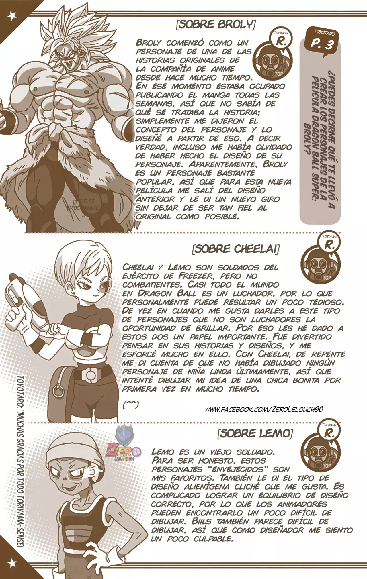 Read Dragon Ball Super ES Manga Online