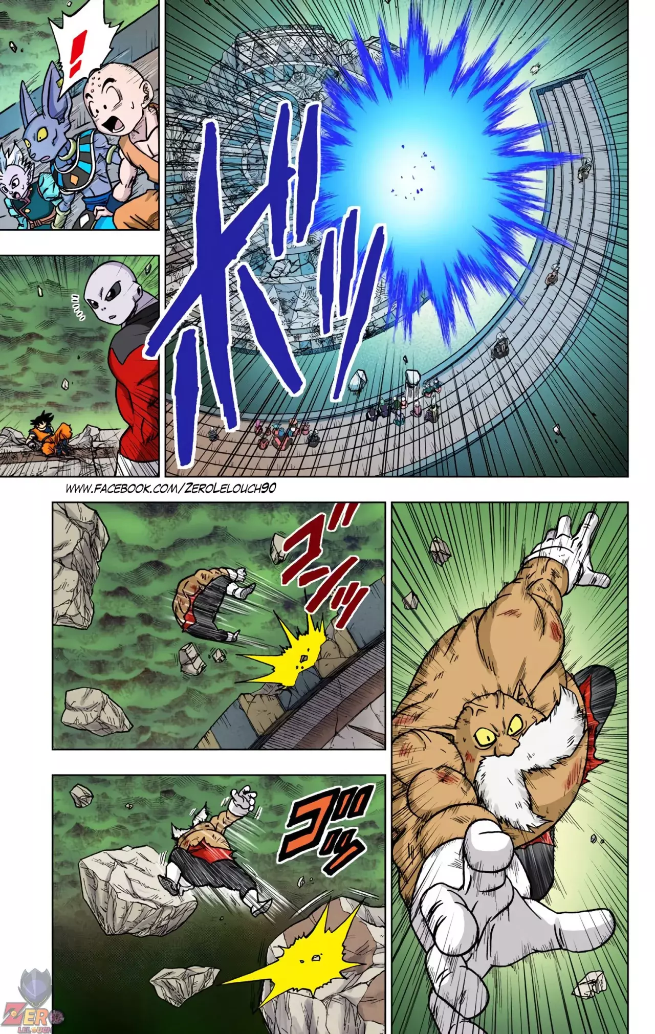 Read Dragon Ball Super ES Manga Online