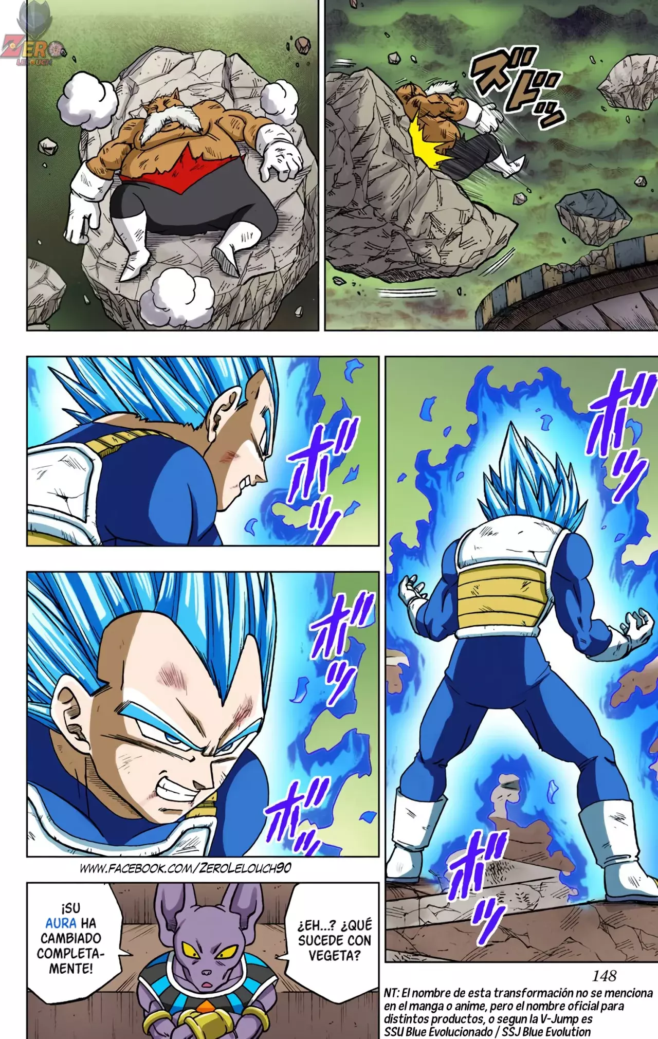 Read Dragon Ball Super ES Manga Online