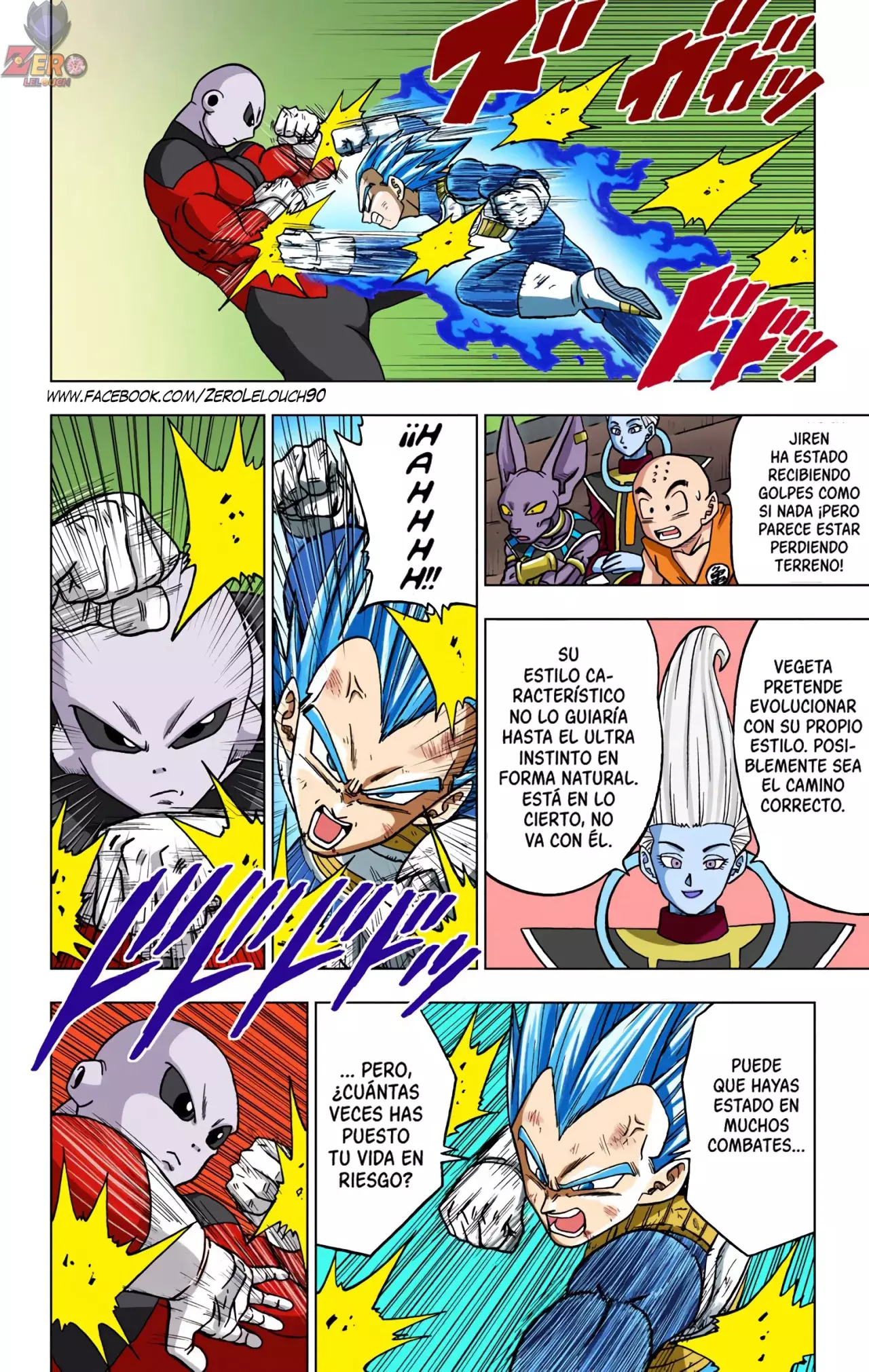 Read Dragon Ball Super ES Manga Online