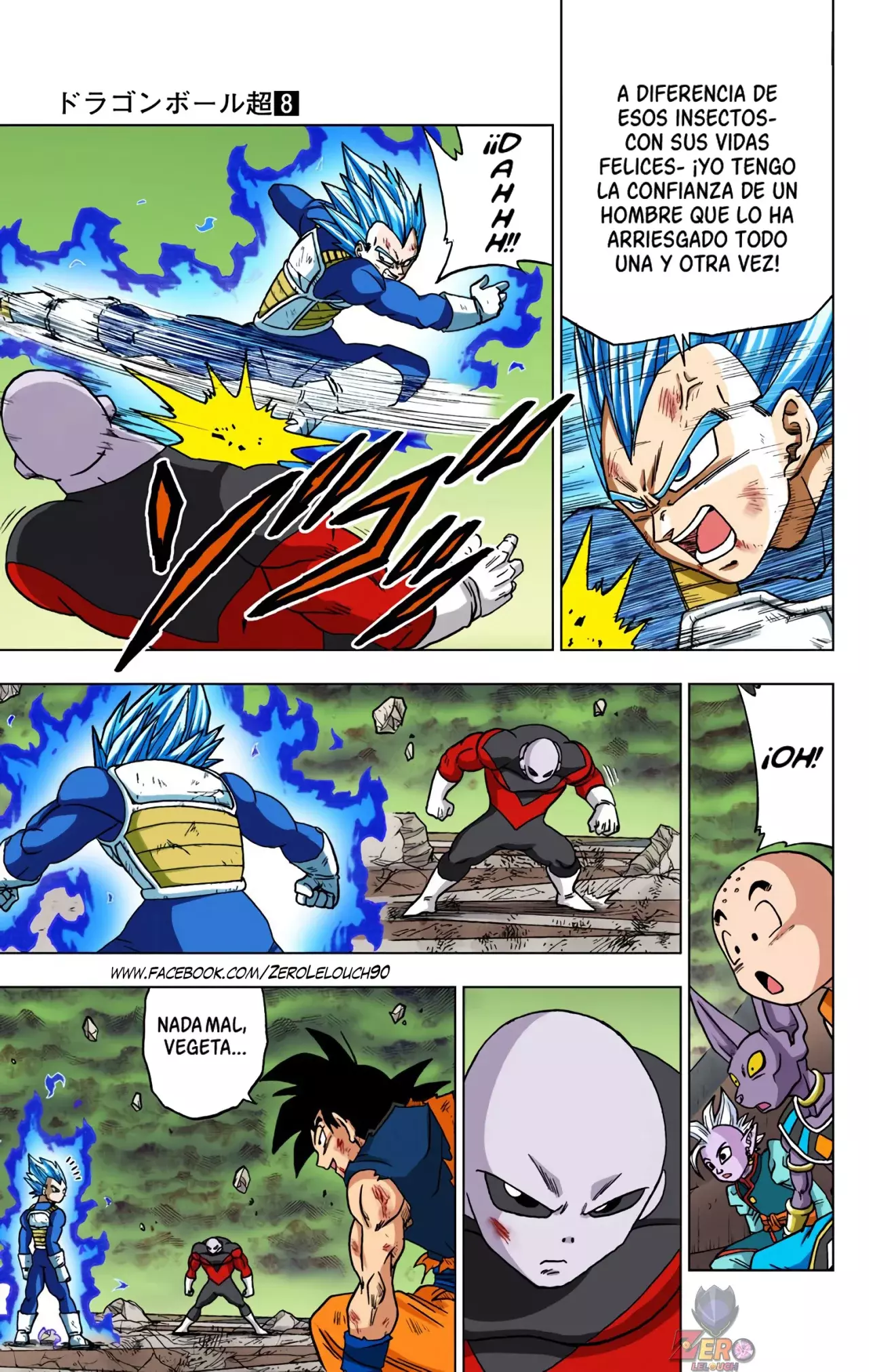Read Dragon Ball Super ES Manga Online