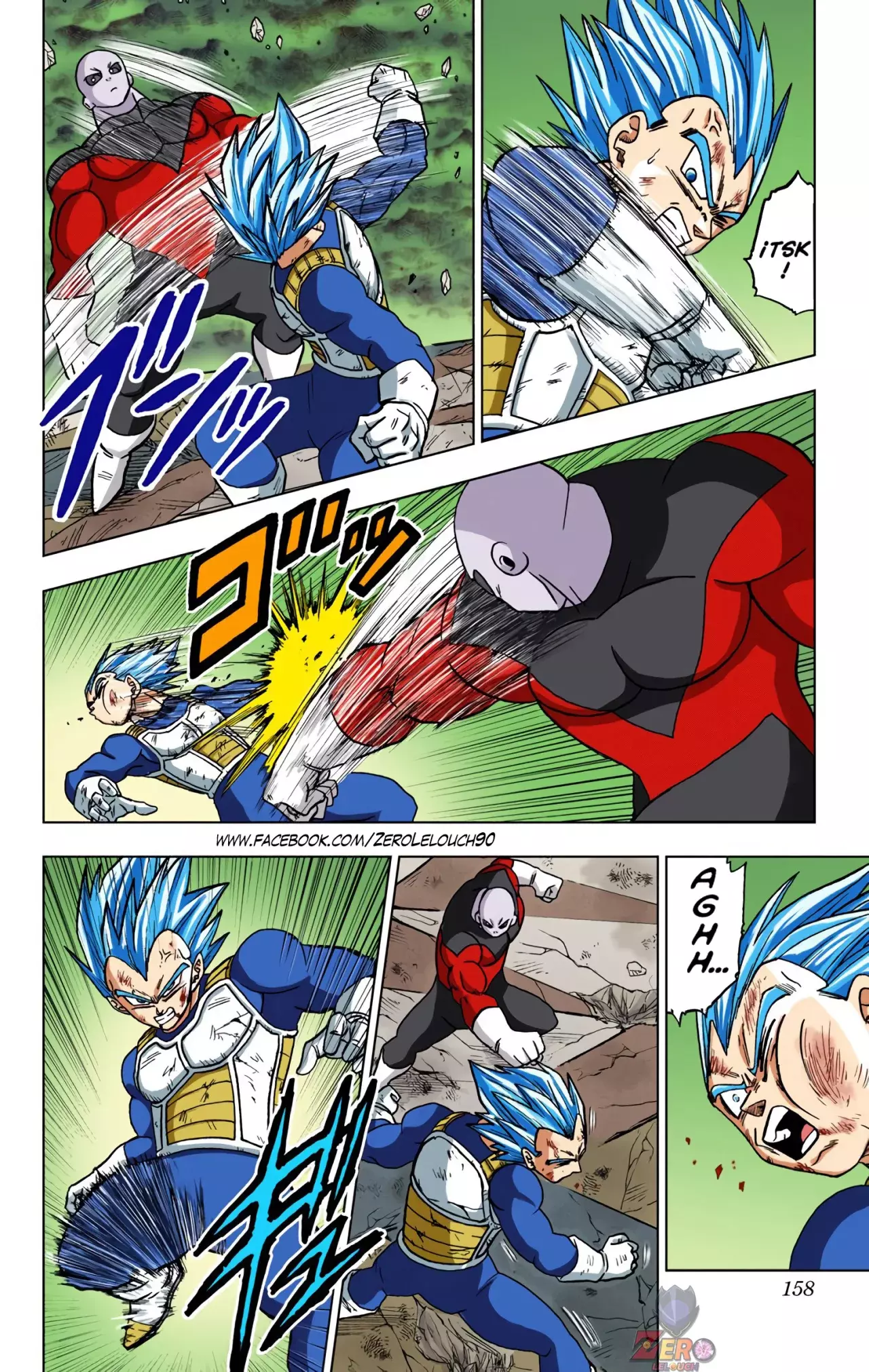 Read Dragon Ball Super ES Manga Online