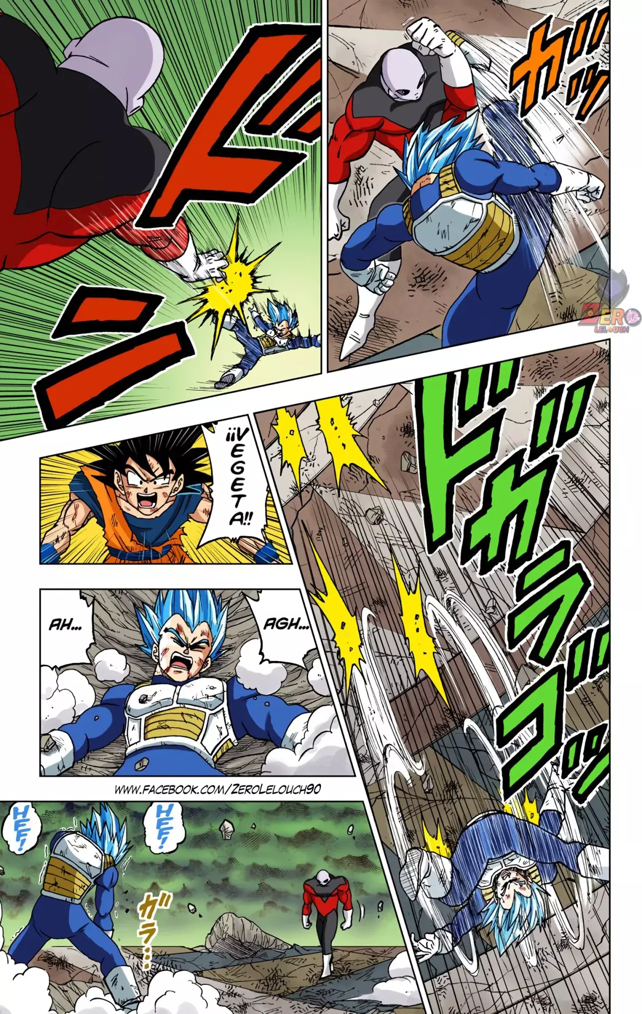 Read Dragon Ball Super ES Manga Online
