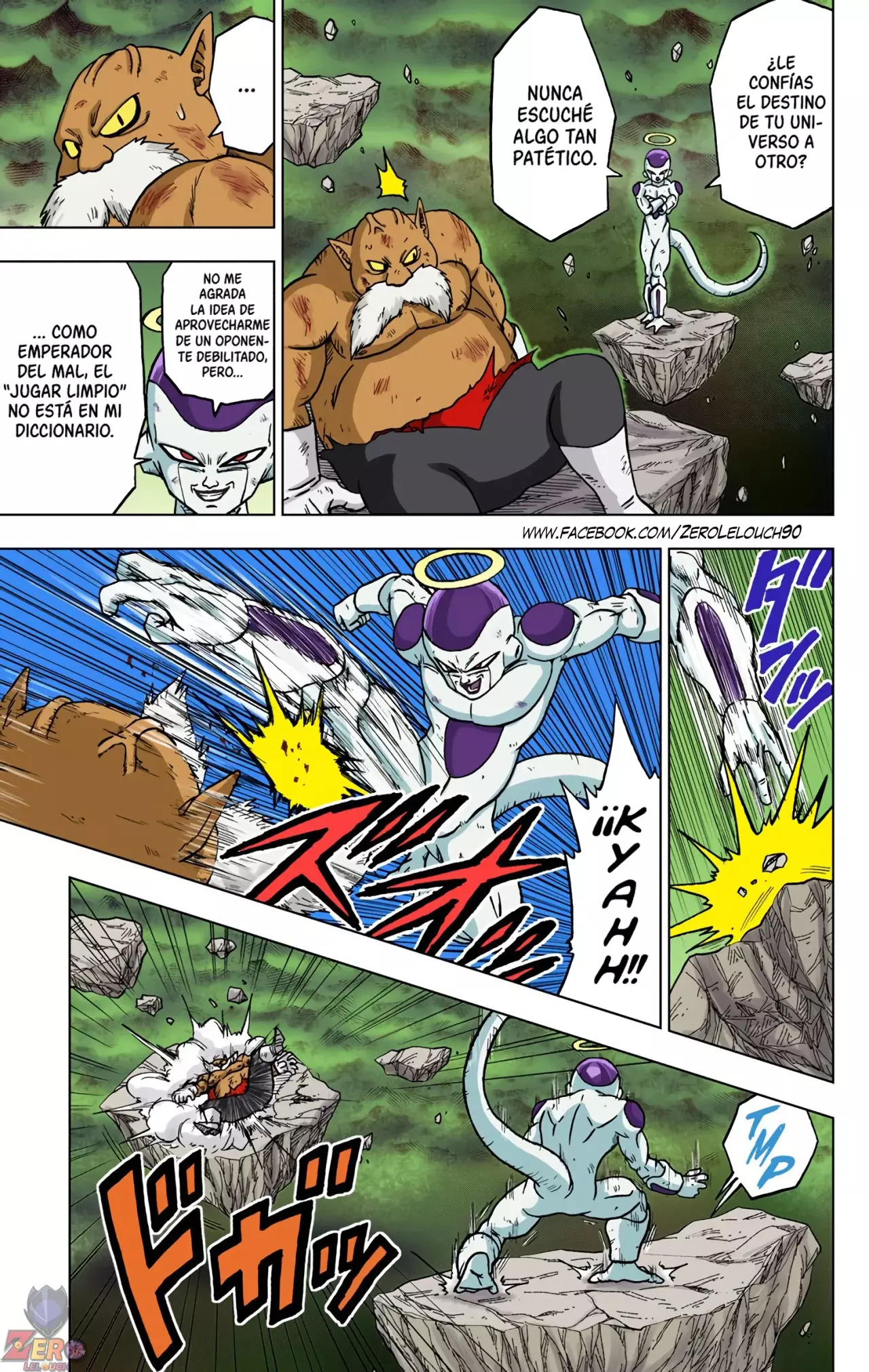 Read Dragon Ball Super ES Manga Online