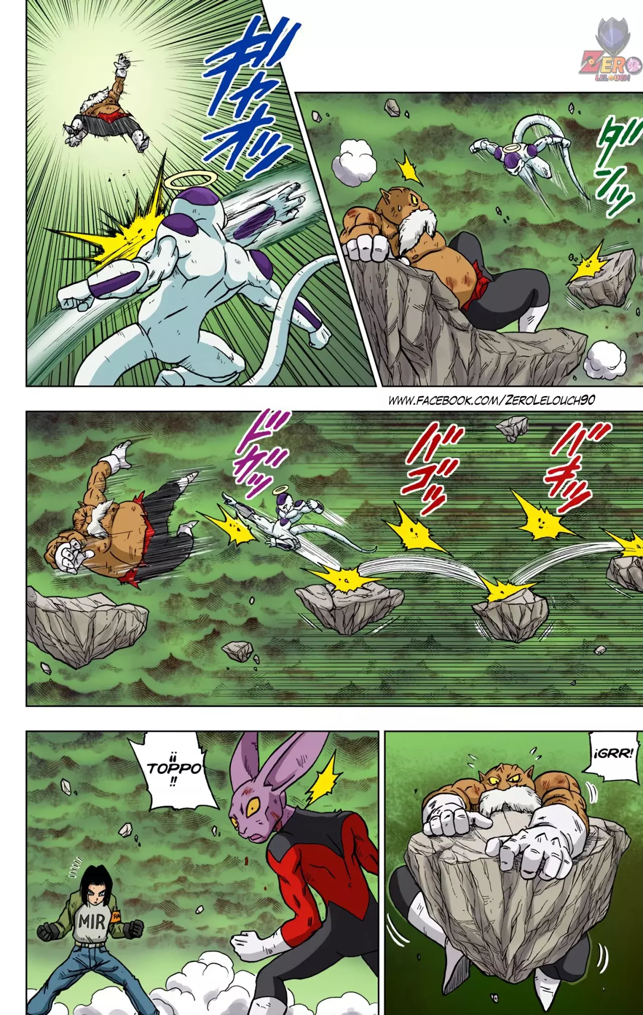 Read Dragon Ball Super ES Manga Online