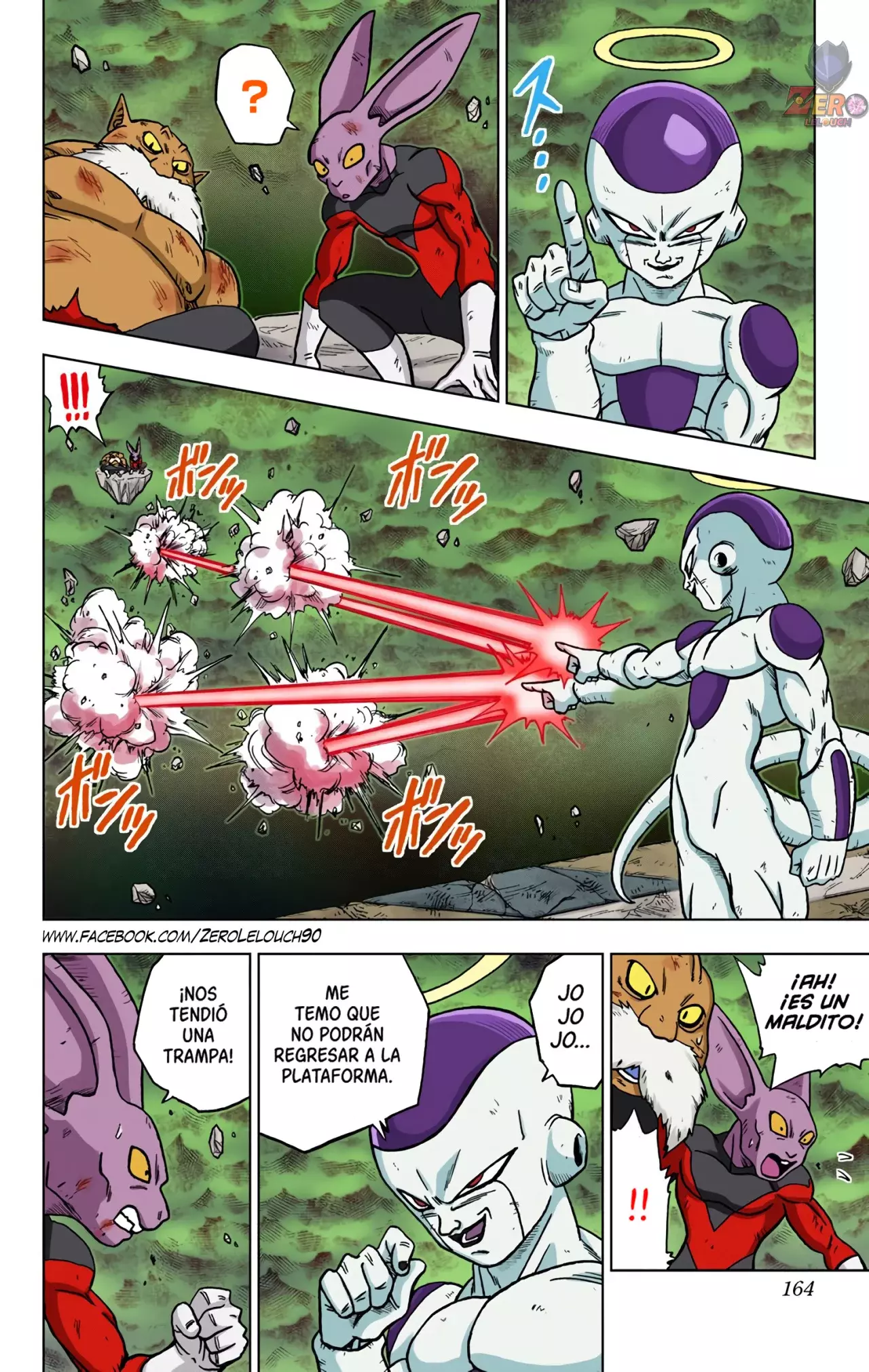 Read Dragon Ball Super ES Manga Online