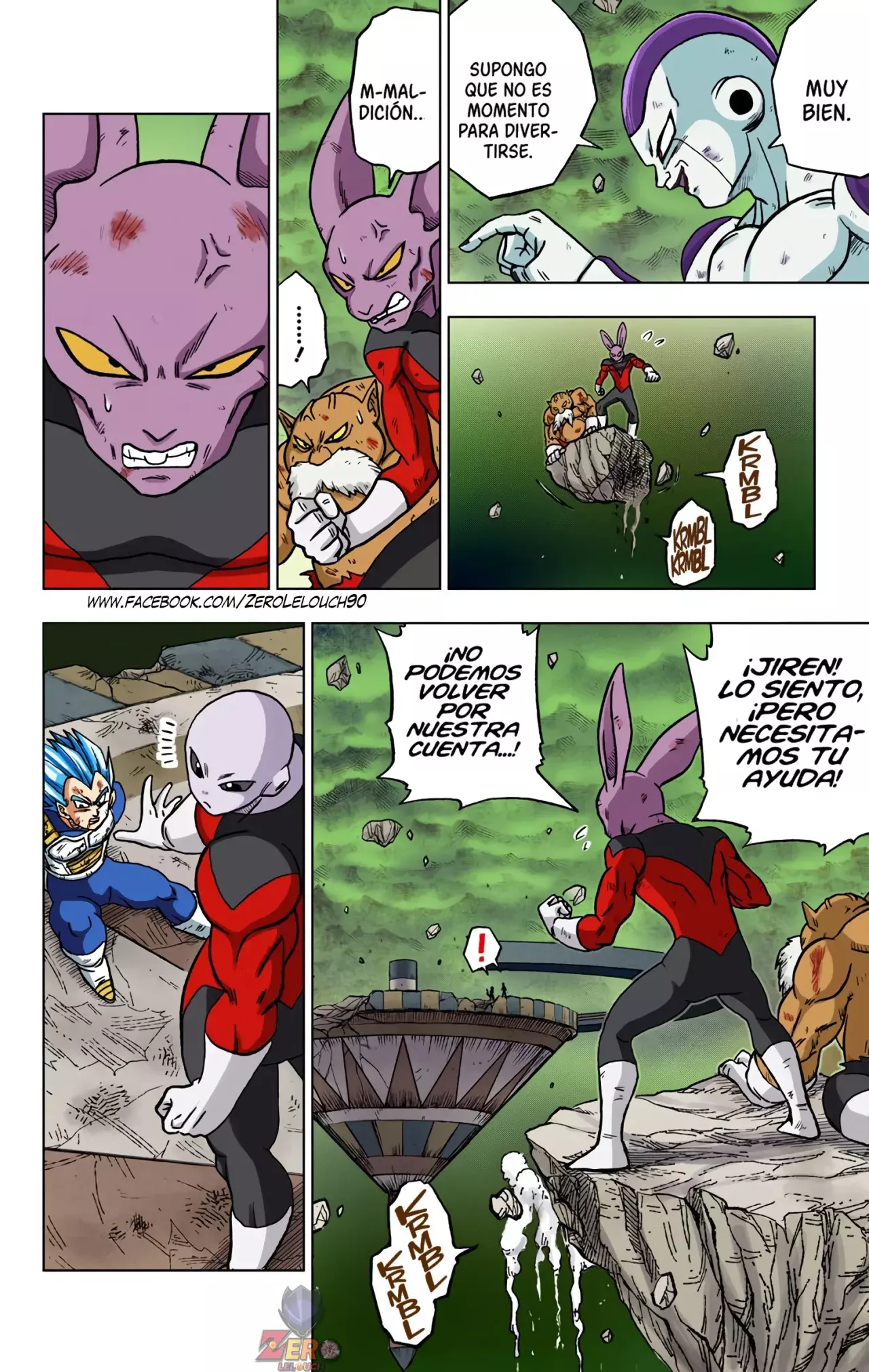 Read Dragon Ball Super ES Manga Online