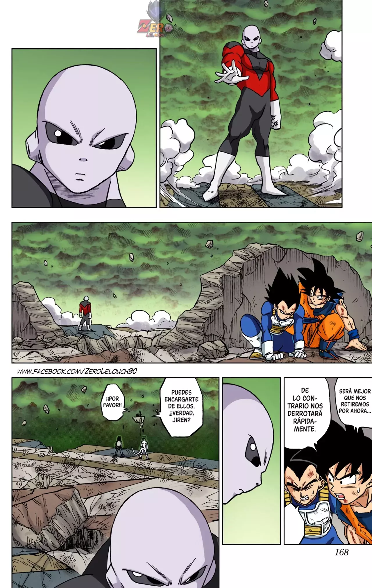 Read Dragon Ball Super ES Manga Online