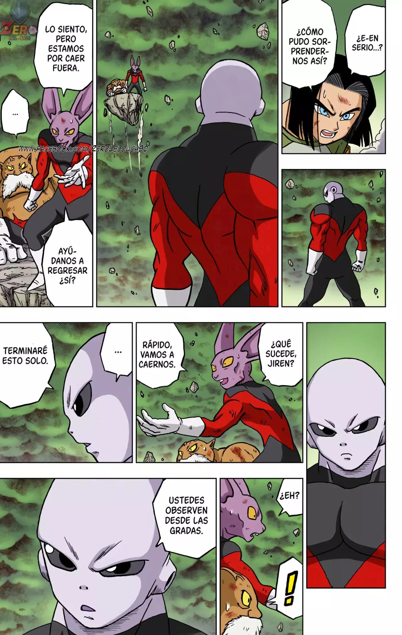 Read Dragon Ball Super ES Manga Online