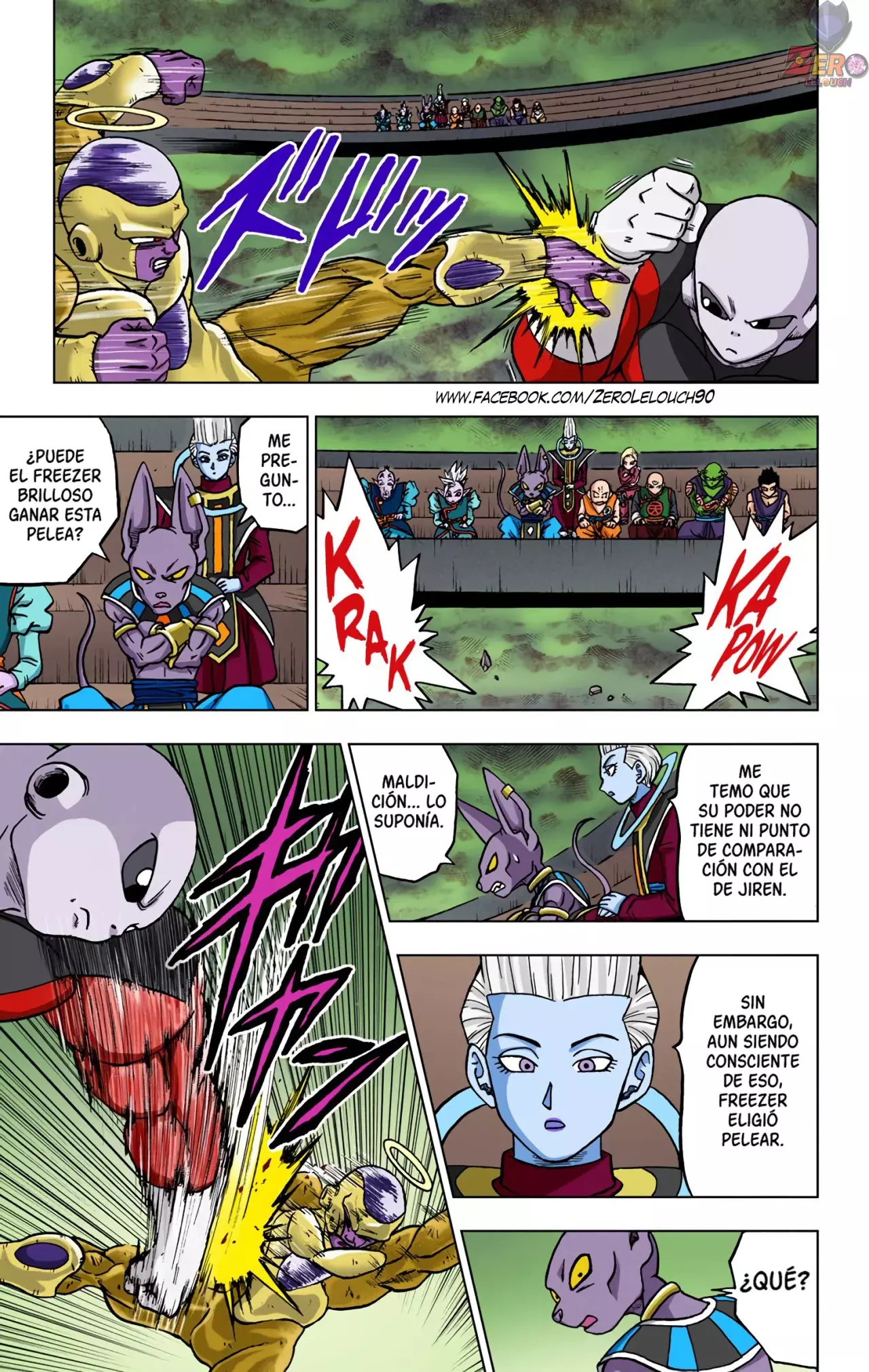 Read Dragon Ball Super ES Manga Online