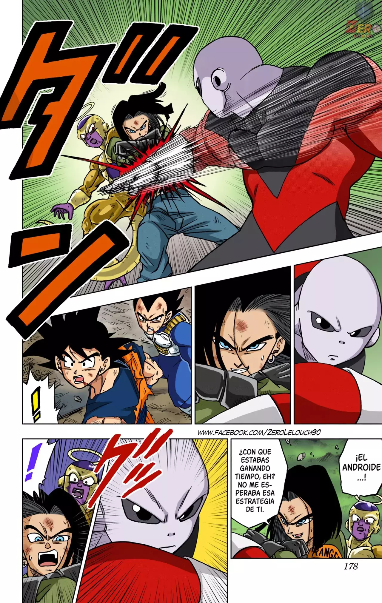 Read Dragon Ball Super ES Manga Online