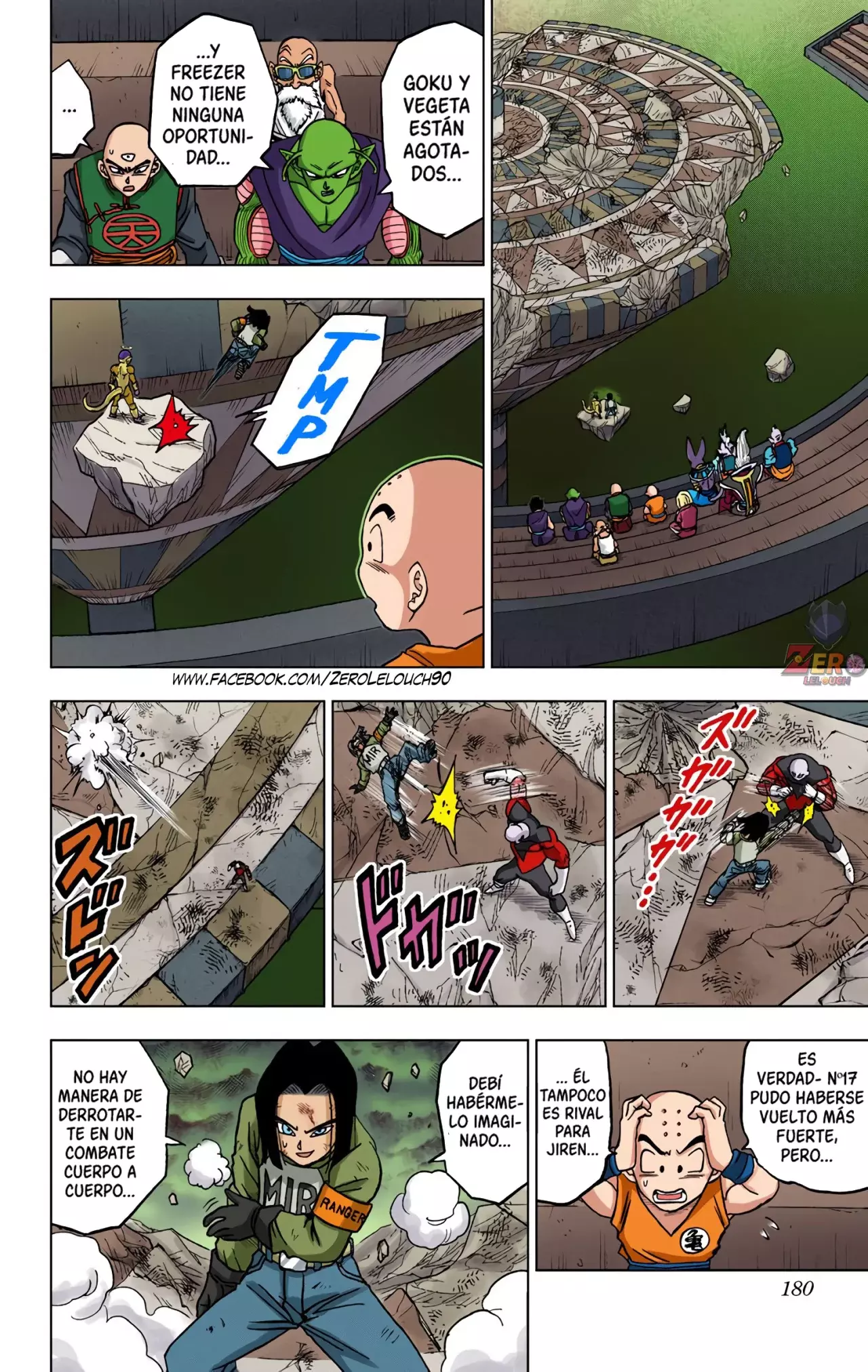 Read Dragon Ball Super ES Manga Online