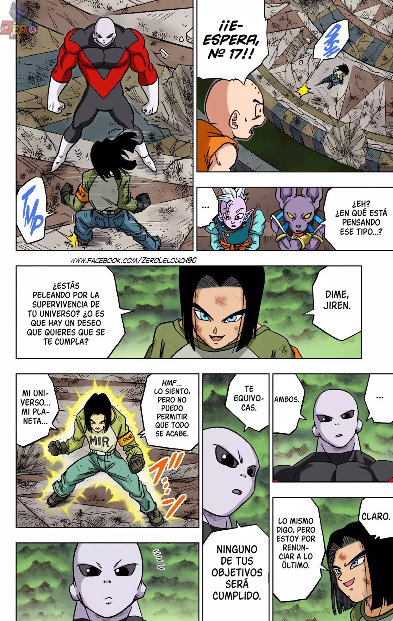 Read Dragon Ball Super ES Manga Online