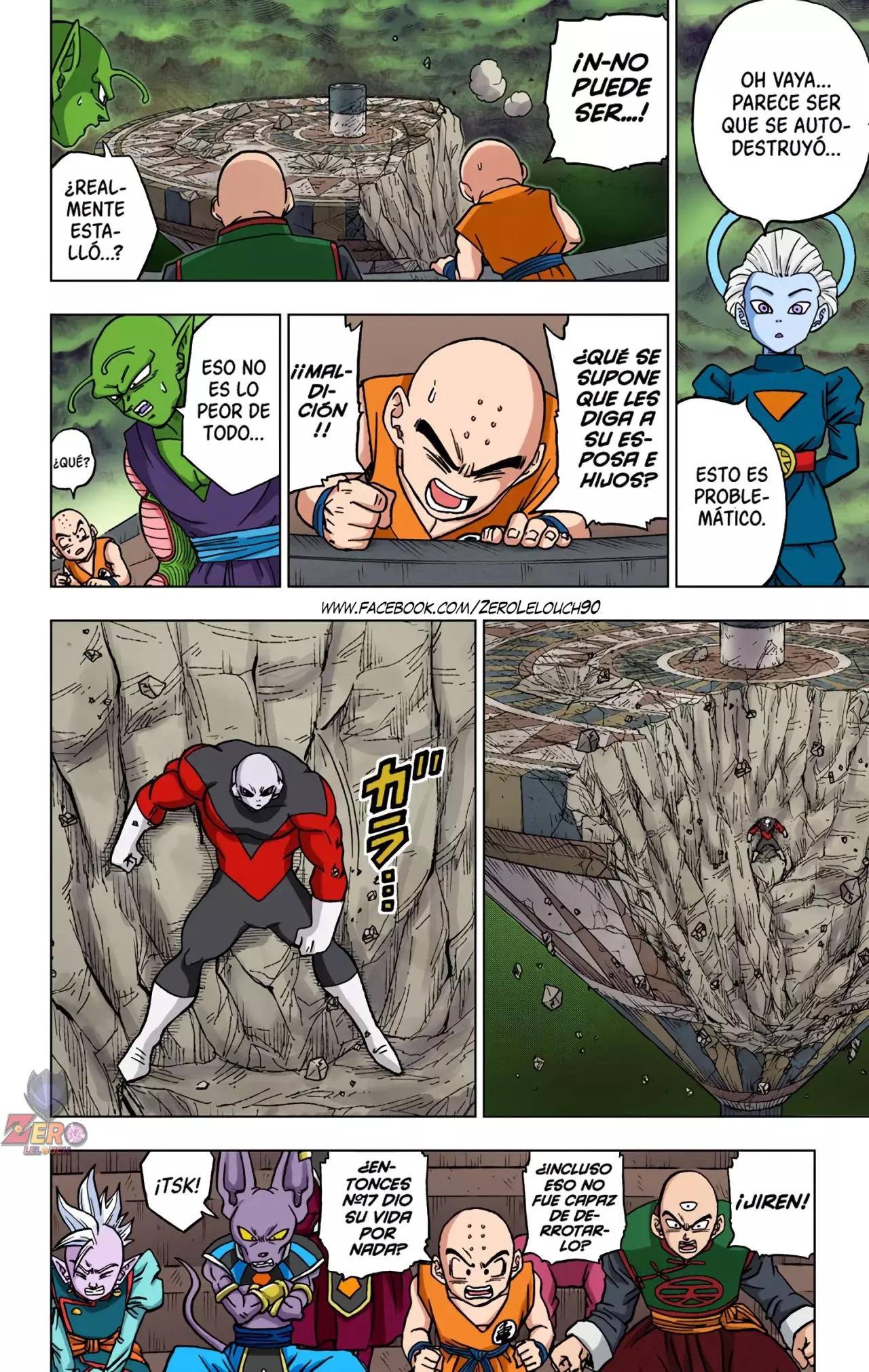 Read Dragon Ball Super ES Manga Online
