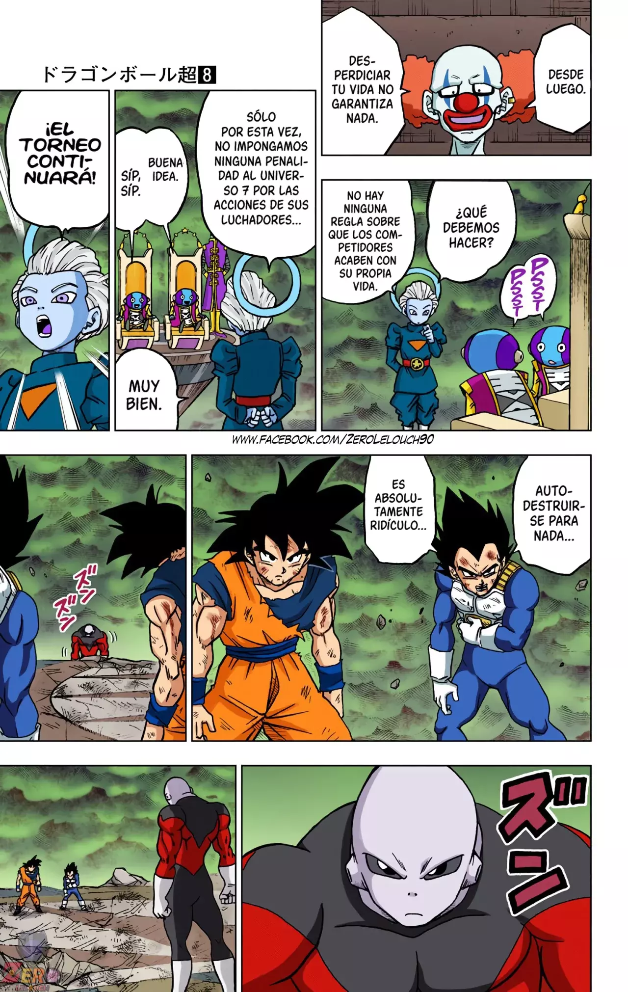 Read Dragon Ball Super ES Manga Online