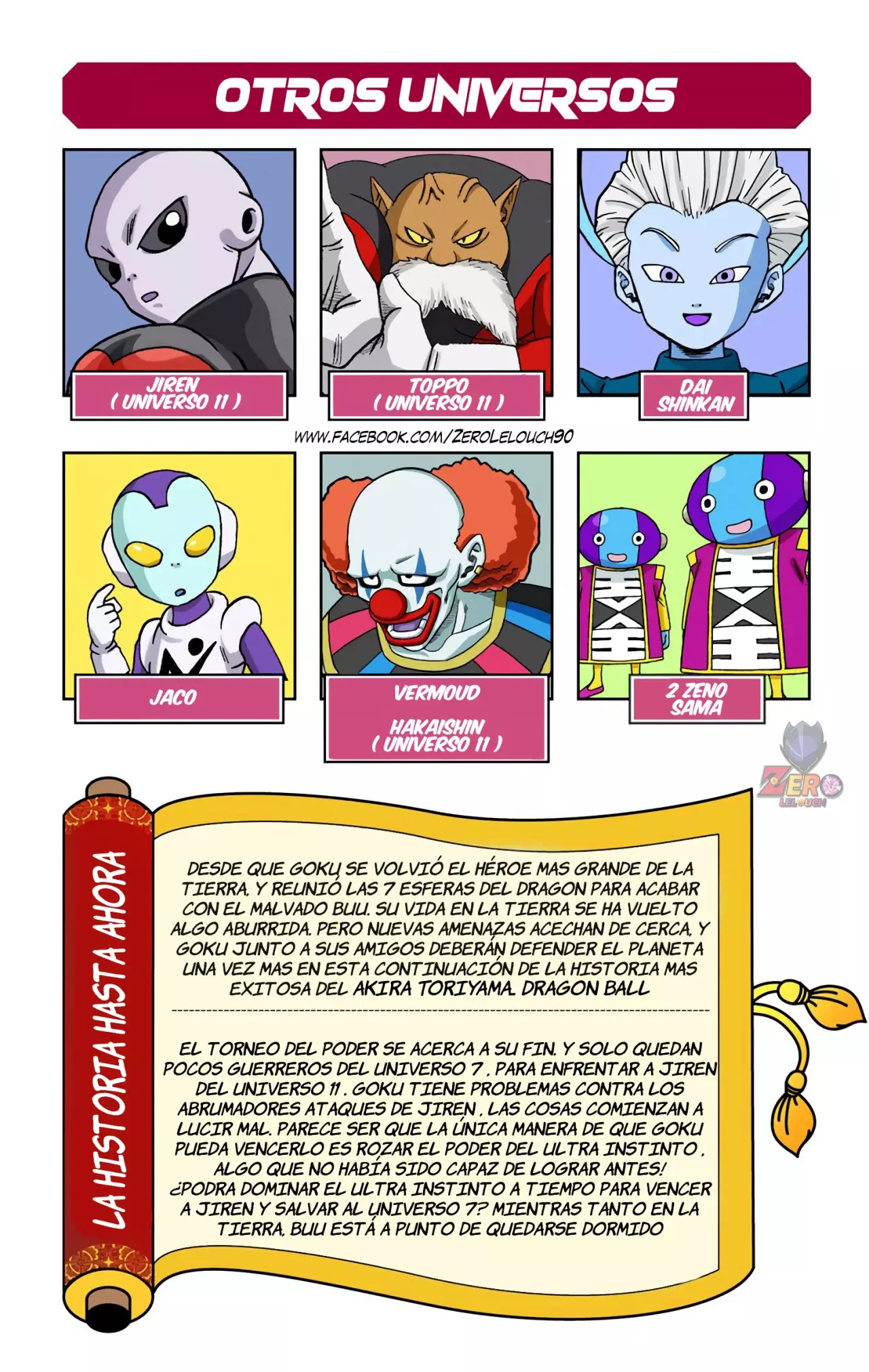 Read Dragon Ball Super ES Manga Online