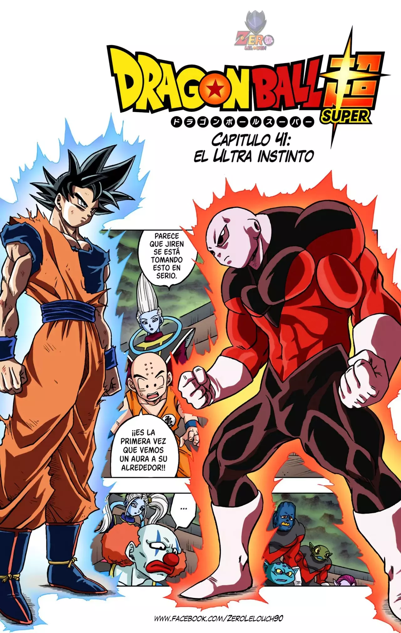 Read Dragon Ball Super ES Manga Online