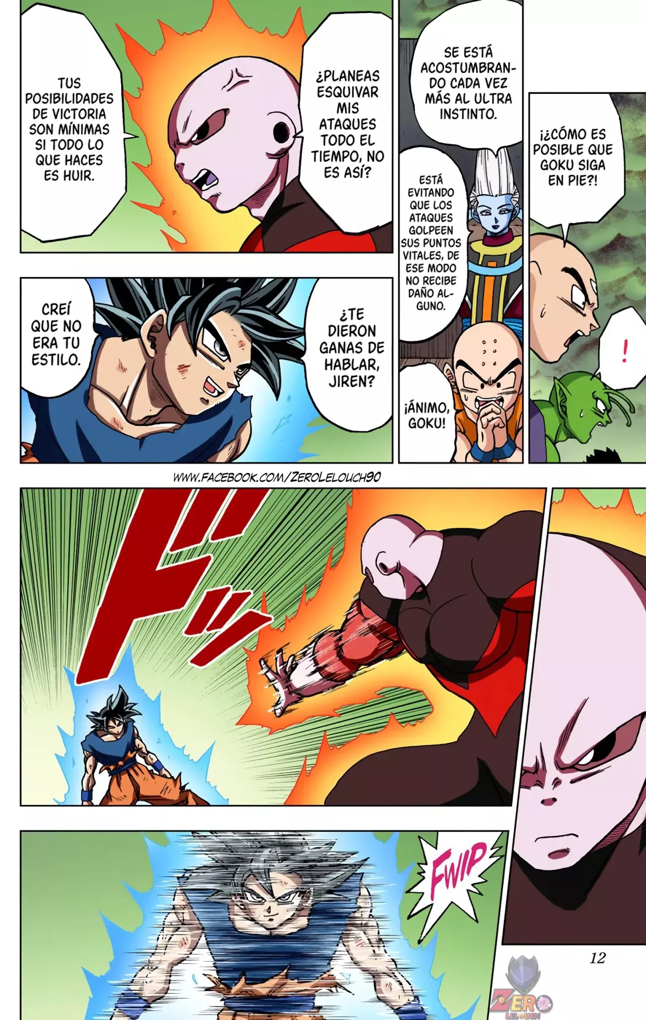 Read Dragon Ball Super ES Manga Online