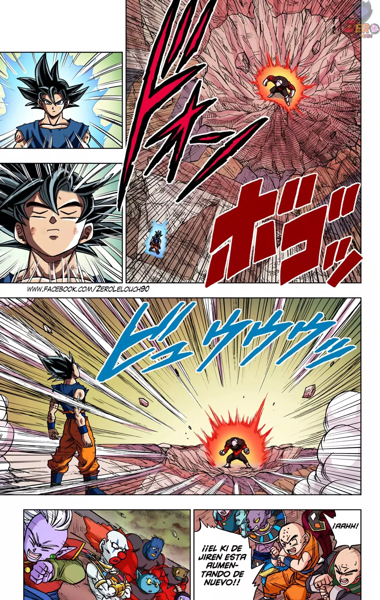 Read Dragon Ball Super ES Manga Online