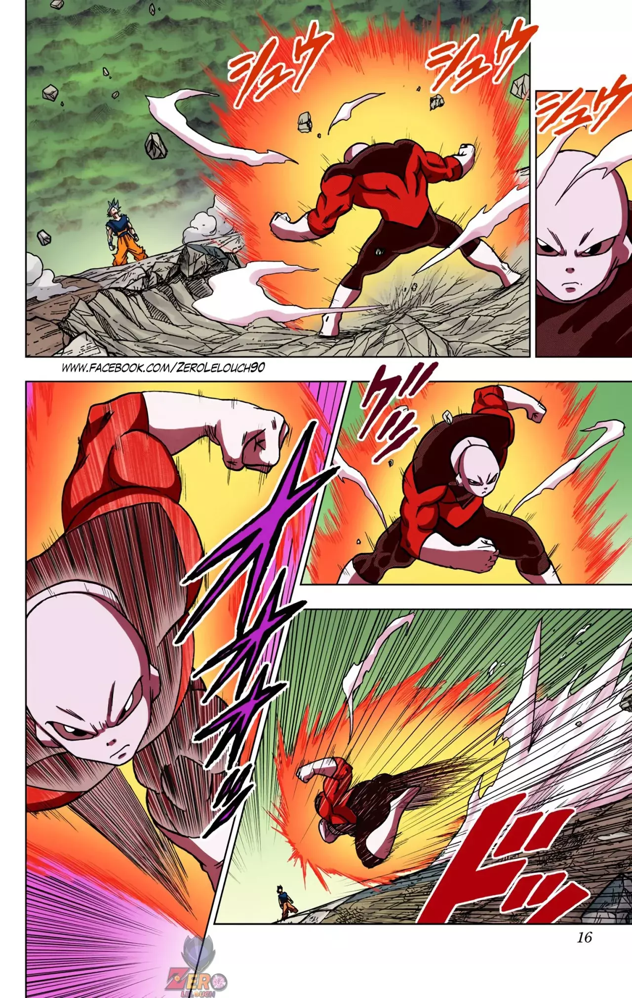 Read Dragon Ball Super ES Manga Online
