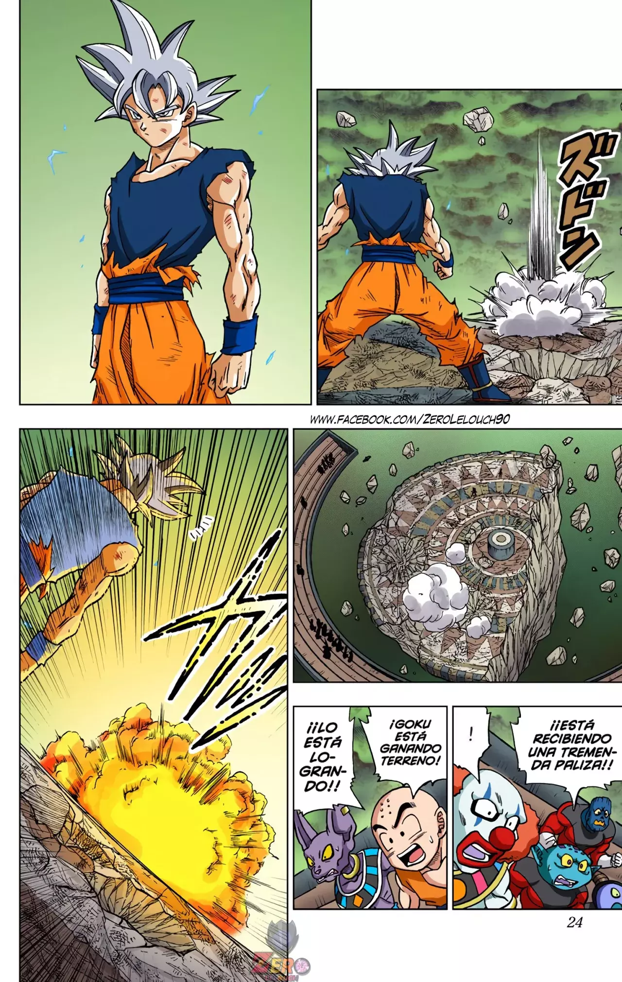 Read Dragon Ball Super ES Manga Online