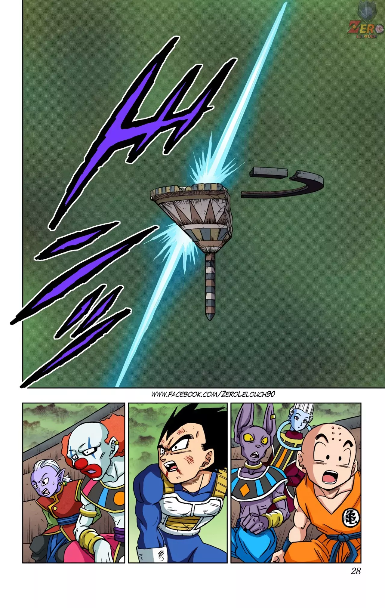 Read Dragon Ball Super ES Manga Online