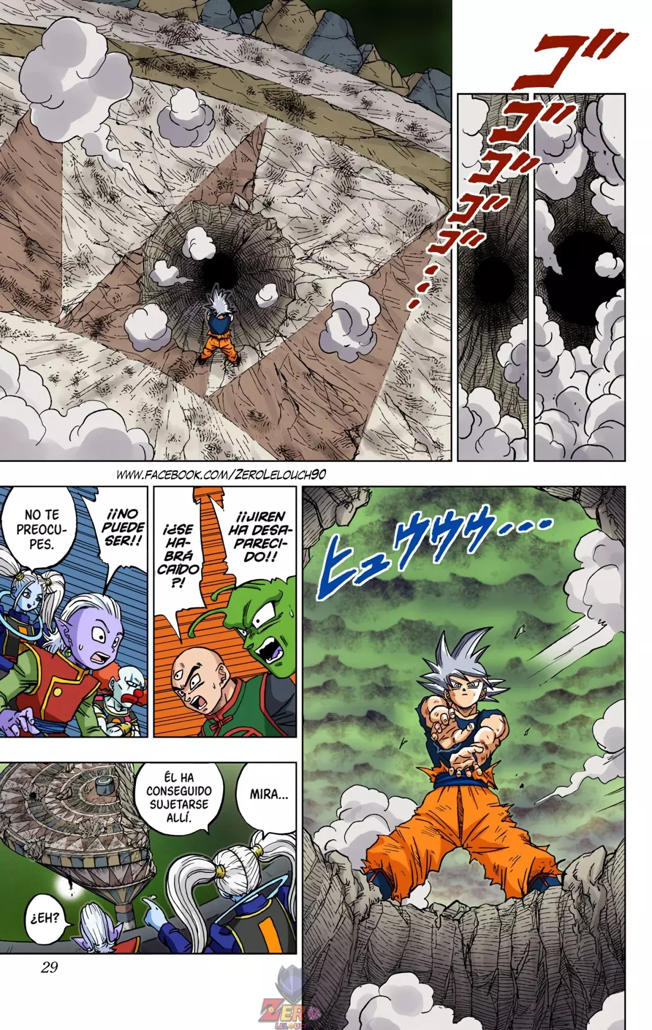 Read Dragon Ball Super ES Manga Online