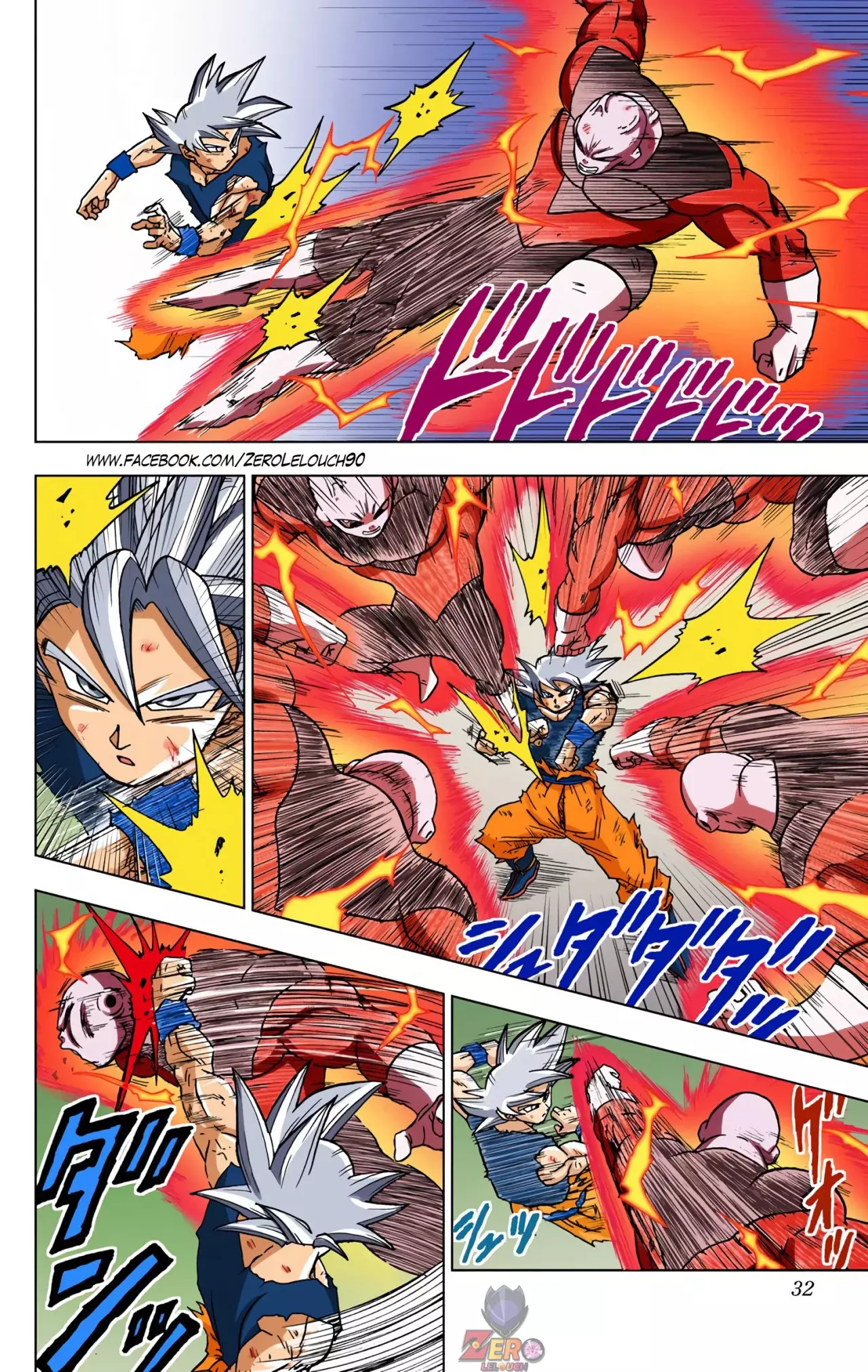 Read Dragon Ball Super ES Manga Online