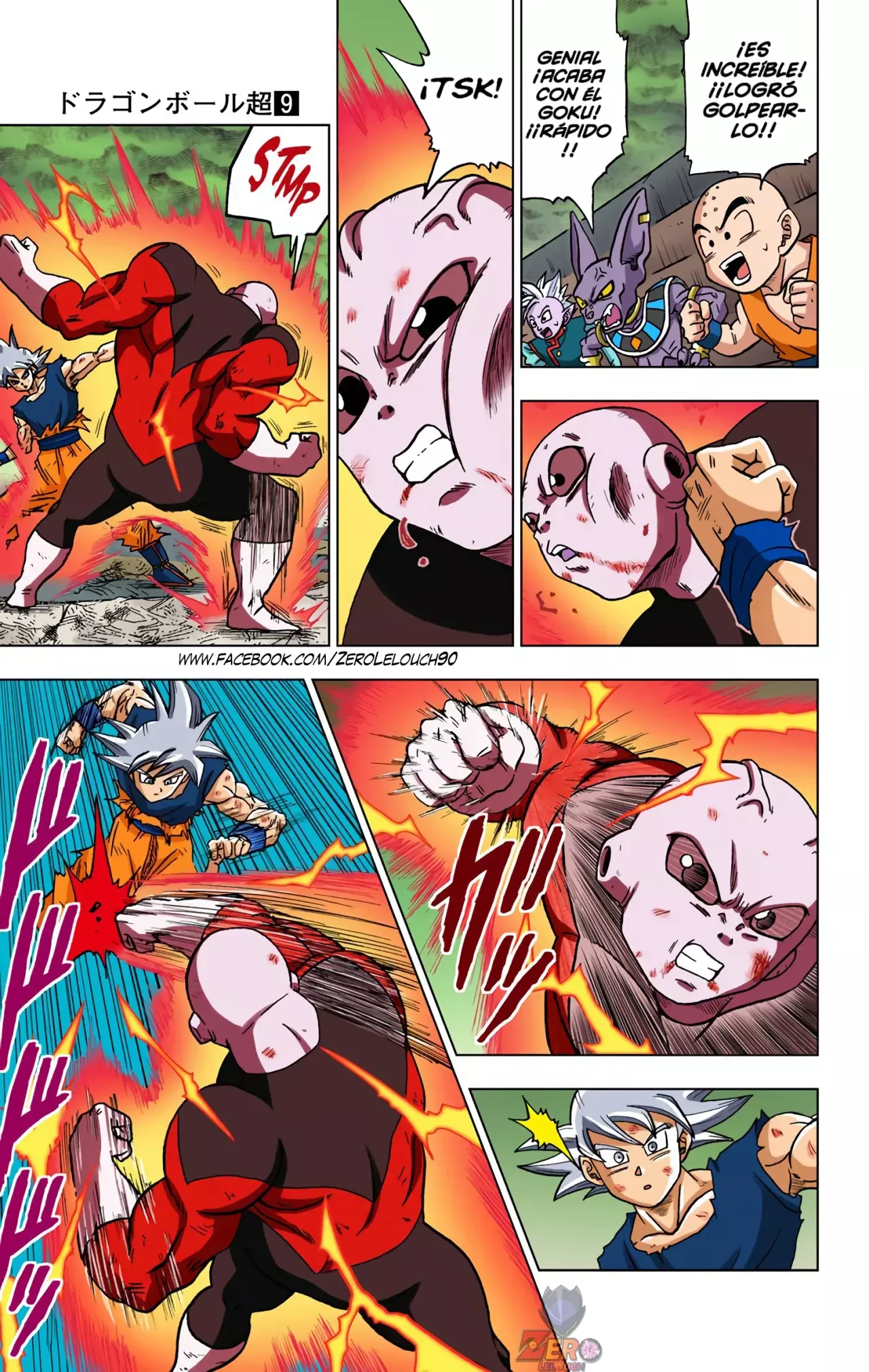Read Dragon Ball Super ES Manga Online