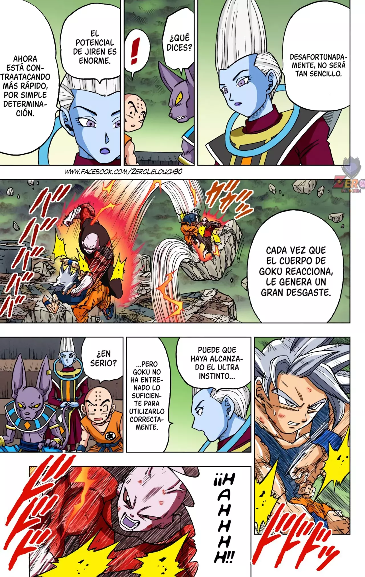 Read Dragon Ball Super ES Manga Online