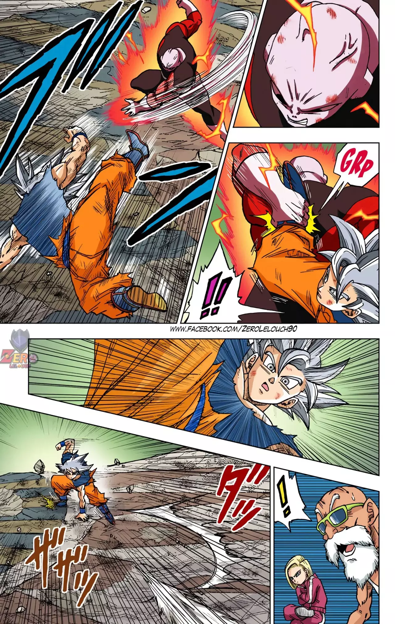 Read Dragon Ball Super ES Manga Online