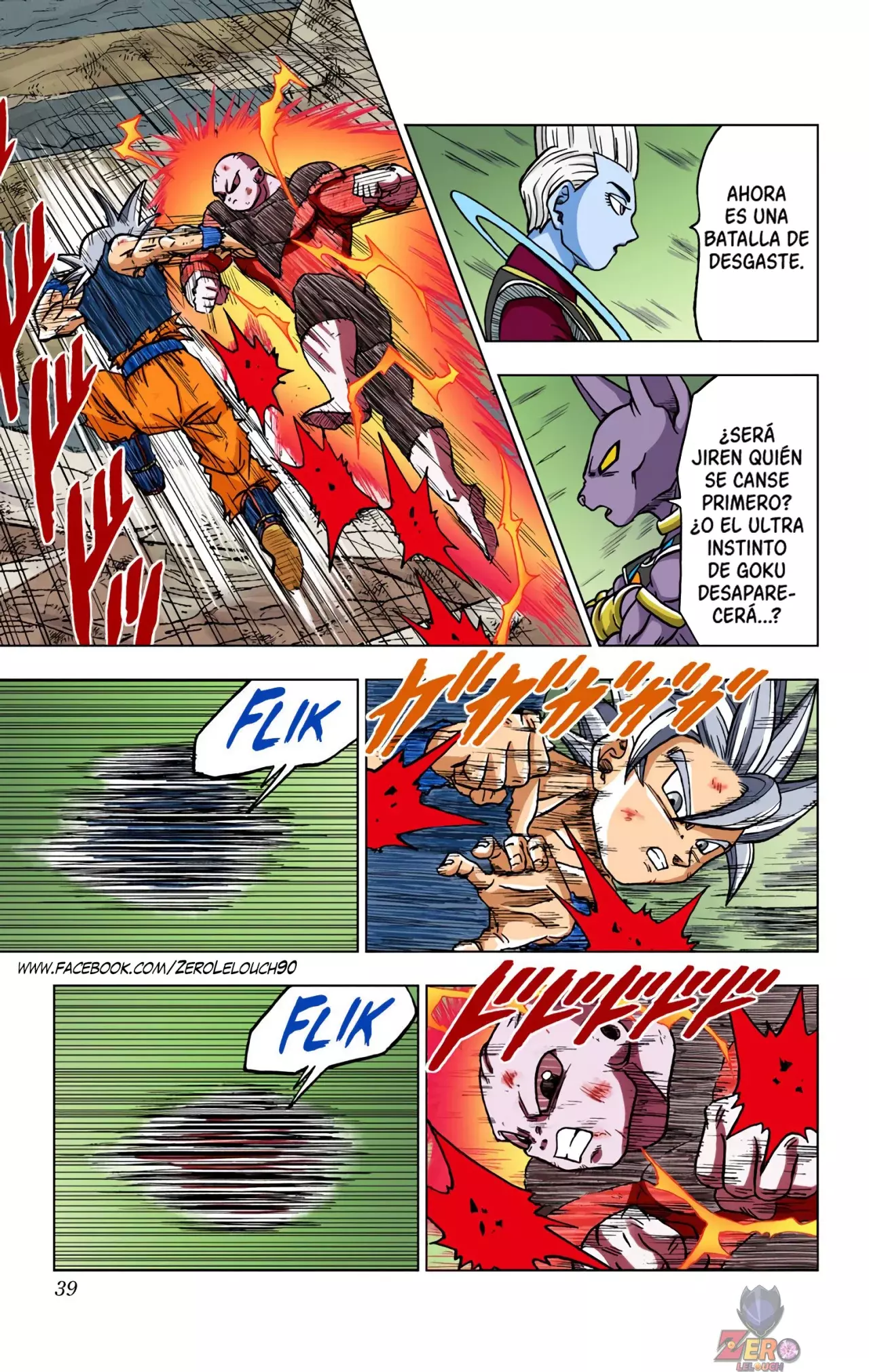 Read Dragon Ball Super ES Manga Online