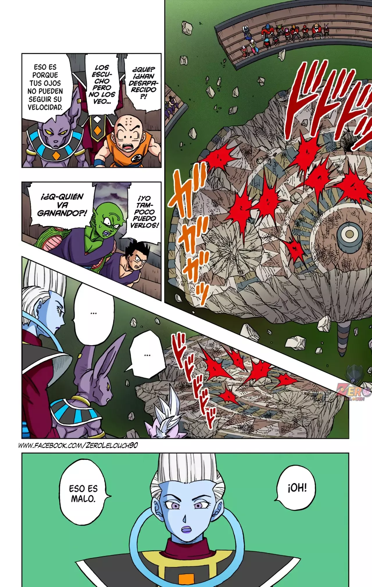 Read Dragon Ball Super ES Manga Online