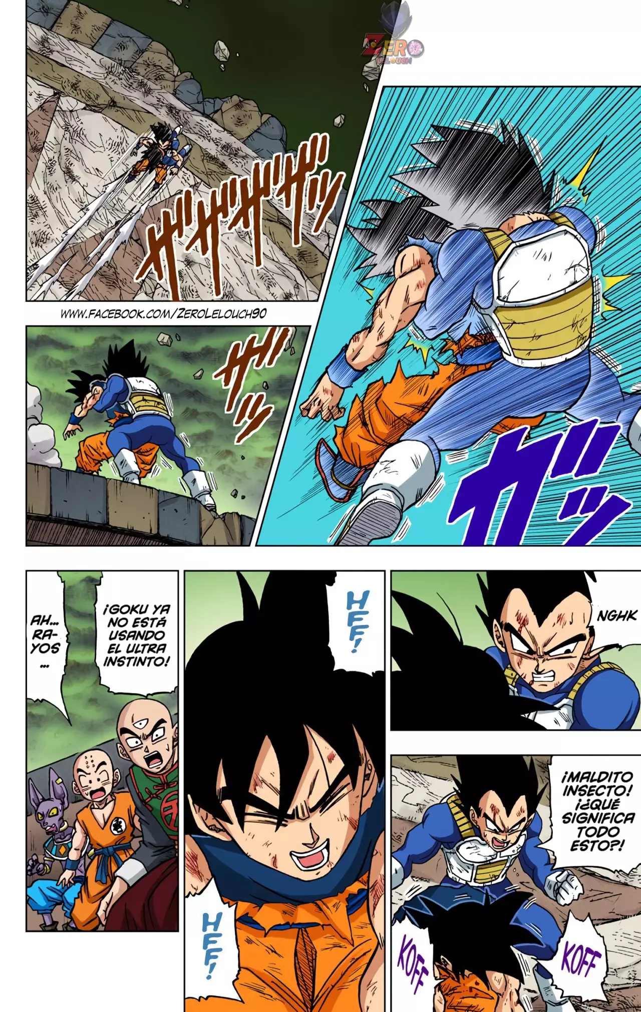 Read Dragon Ball Super ES Manga Online