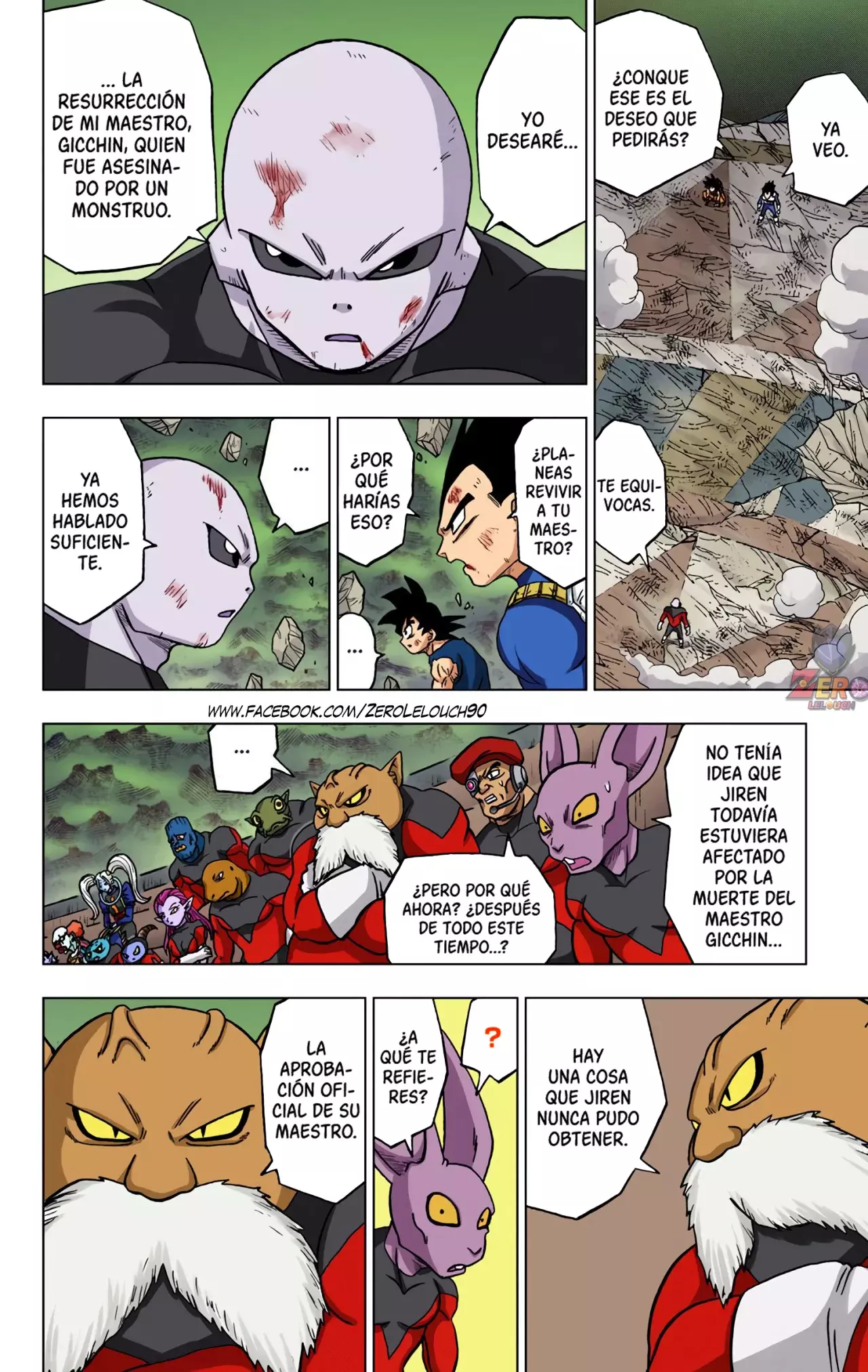 Read Dragon Ball Super ES Manga Online