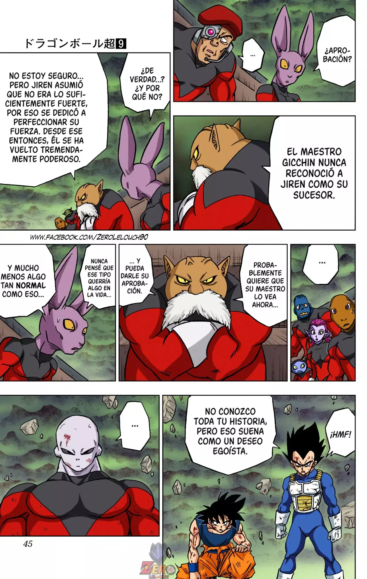 Read Dragon Ball Super ES Manga Online