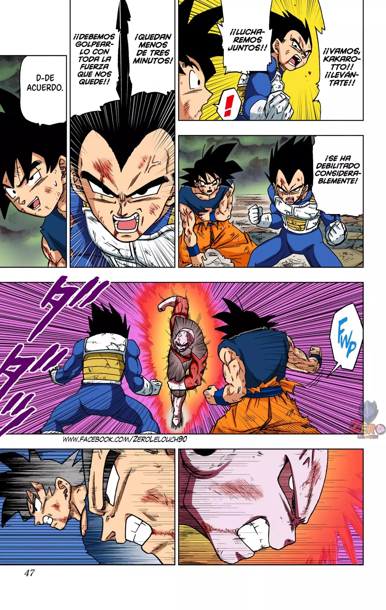 Read Dragon Ball Super ES Manga Online