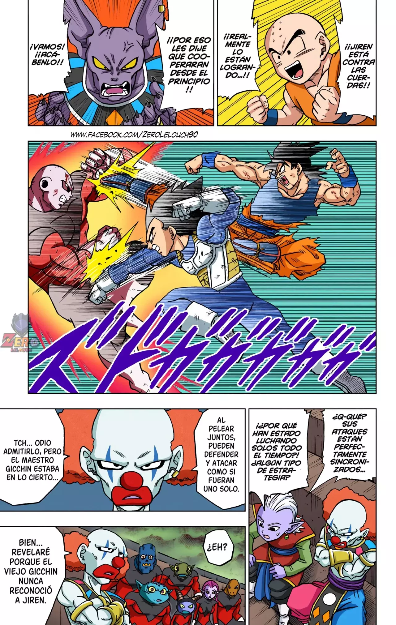 Read Dragon Ball Super ES Manga Online