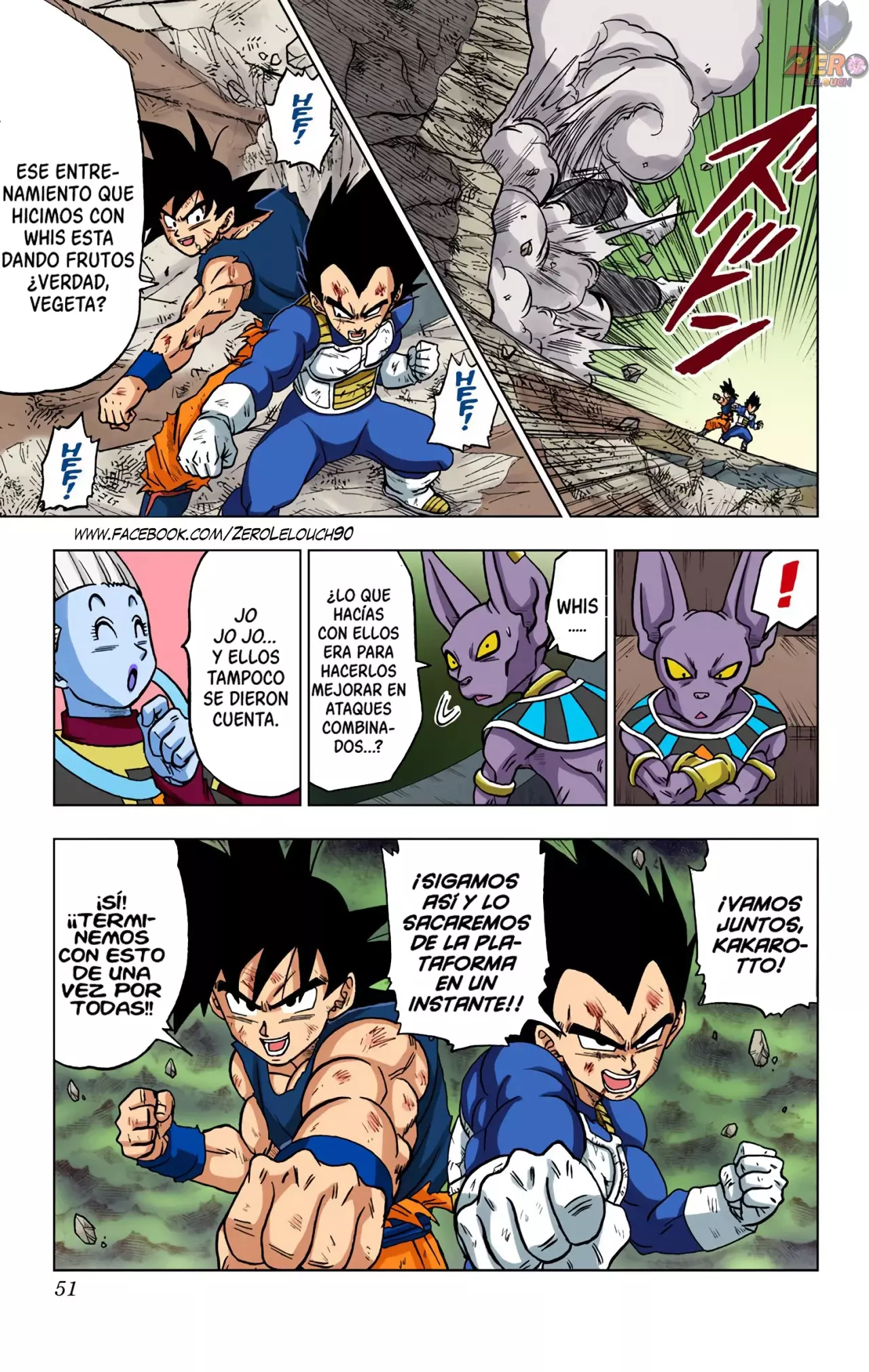Read Dragon Ball Super ES Manga Online