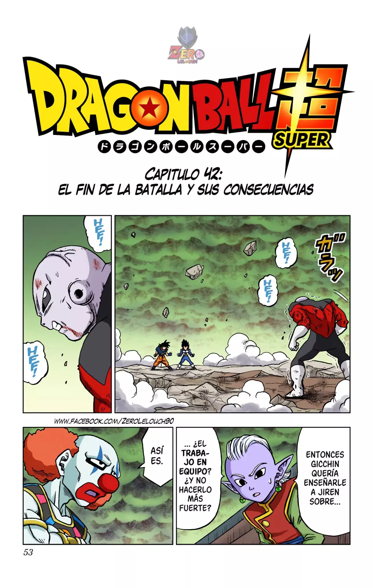 Read Dragon Ball Super ES Manga Online