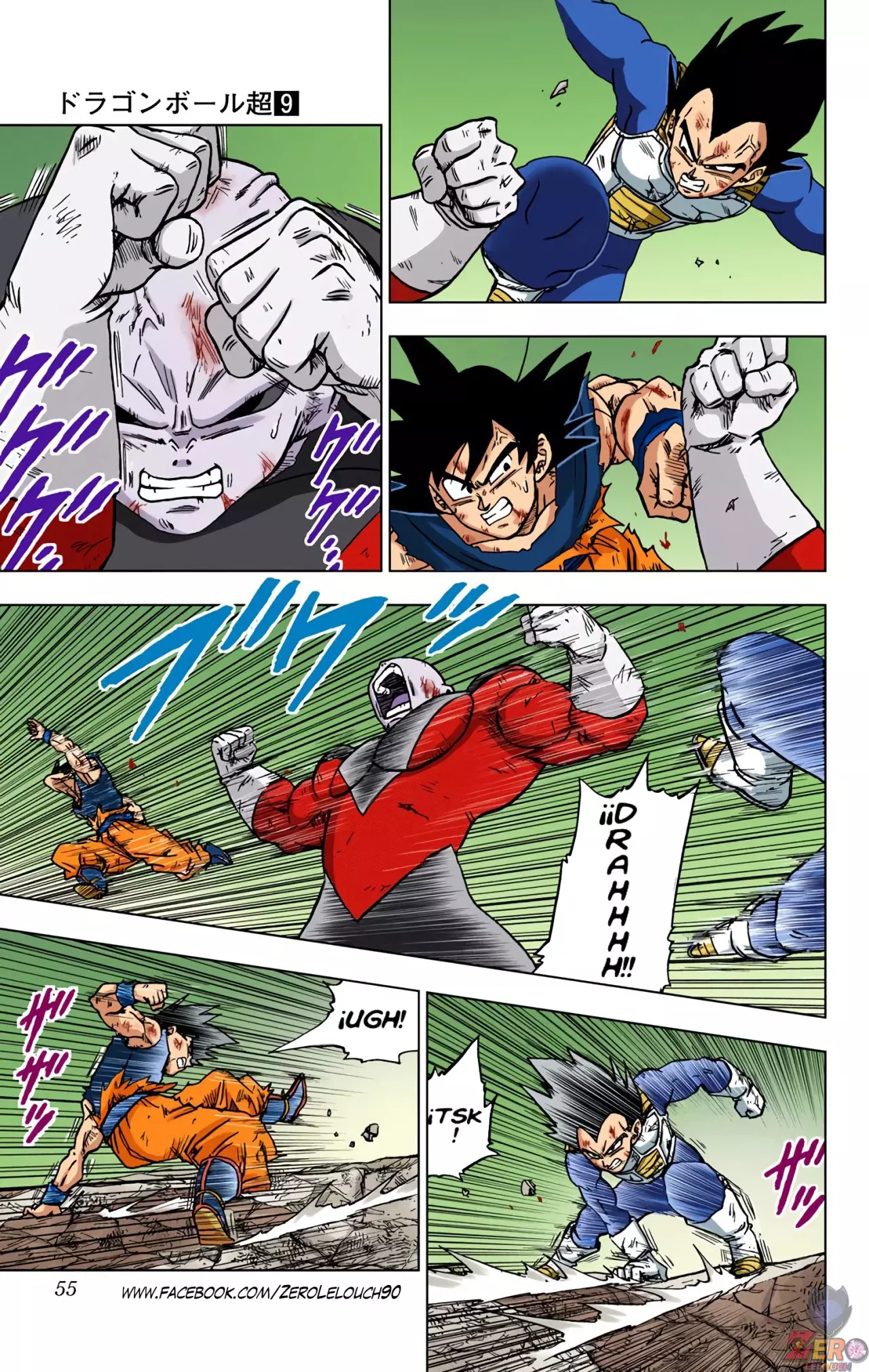 Read Dragon Ball Super ES Manga Online