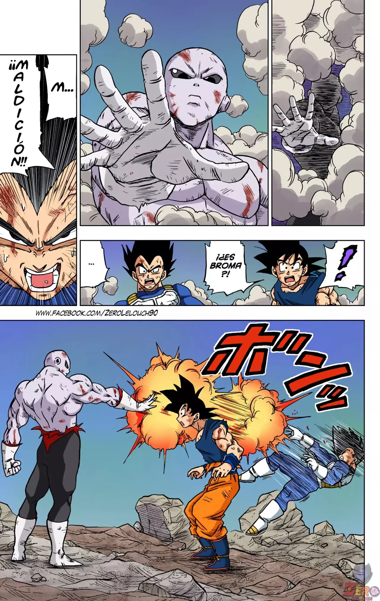 Read Dragon Ball Super ES Manga Online
