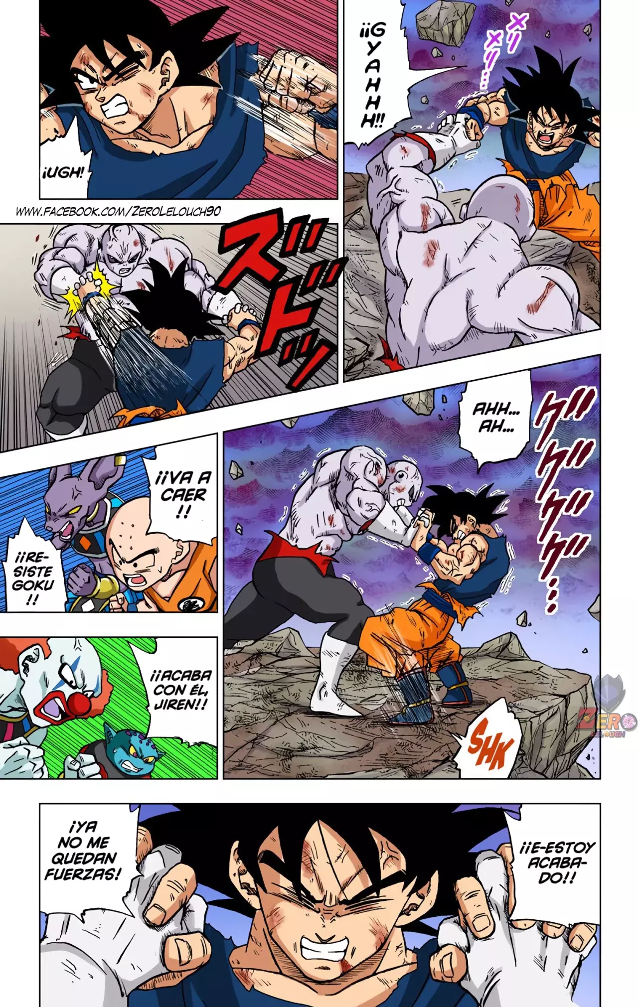 Read Dragon Ball Super ES Manga Online