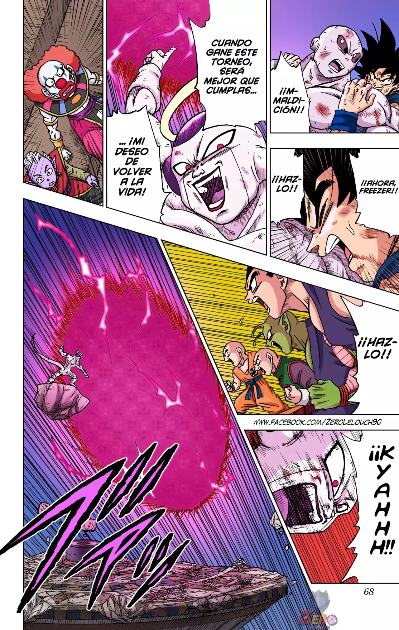 Read Dragon Ball Super ES Manga Online