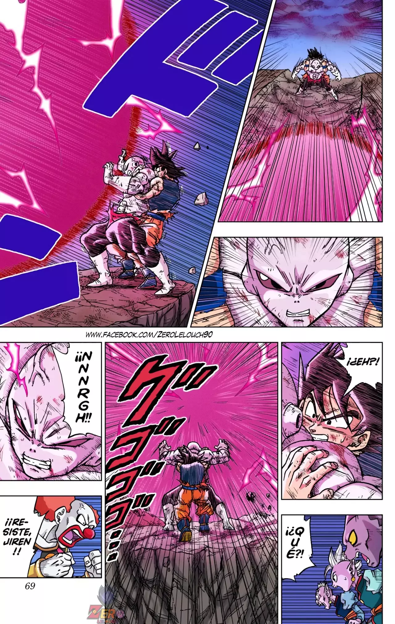 Read Dragon Ball Super ES Manga Online