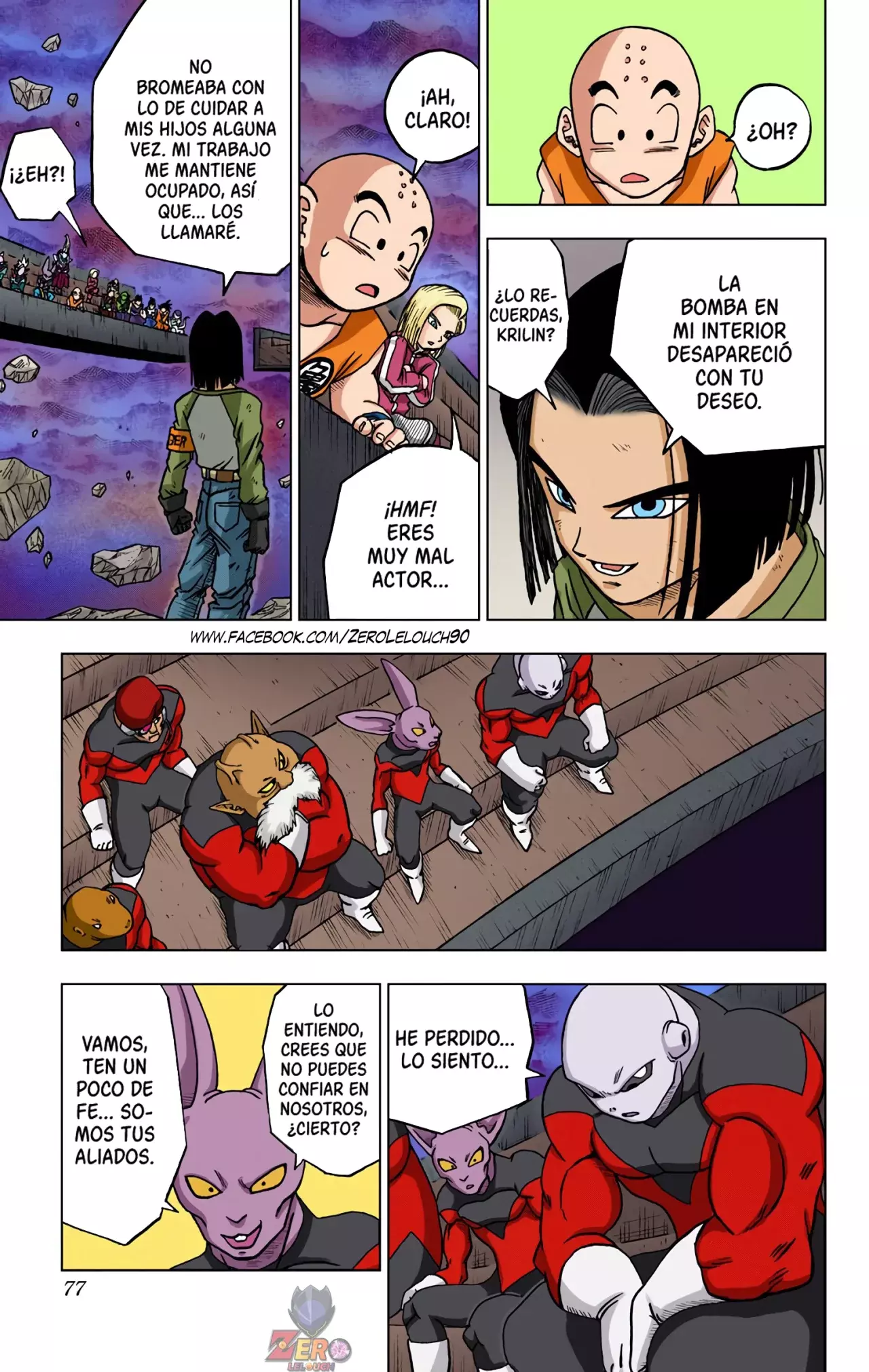 Read Dragon Ball Super ES Manga Online