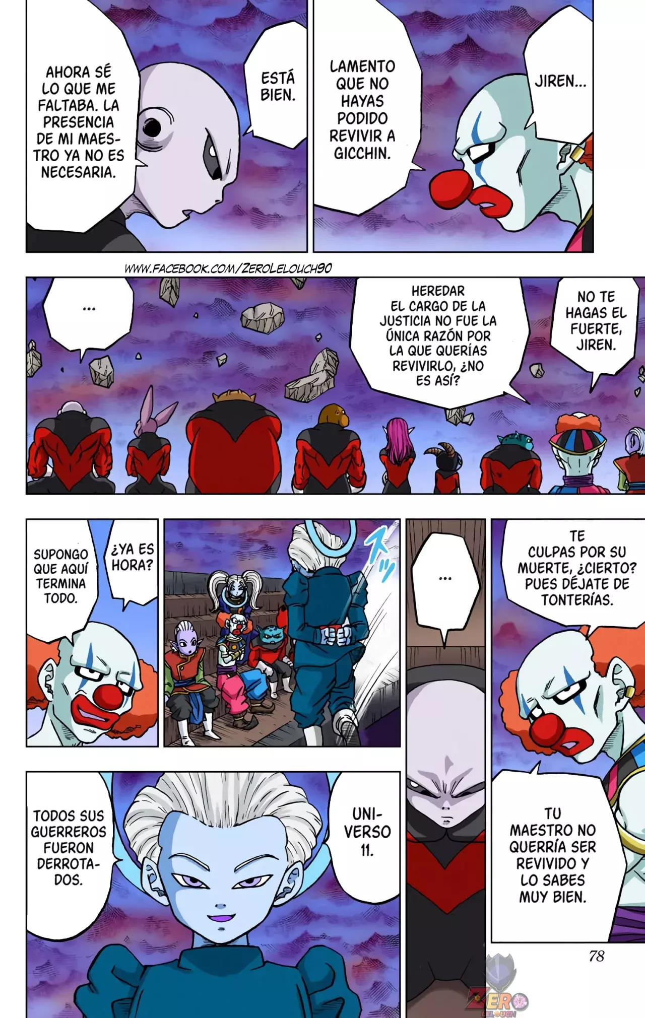 Read Dragon Ball Super ES Manga Online