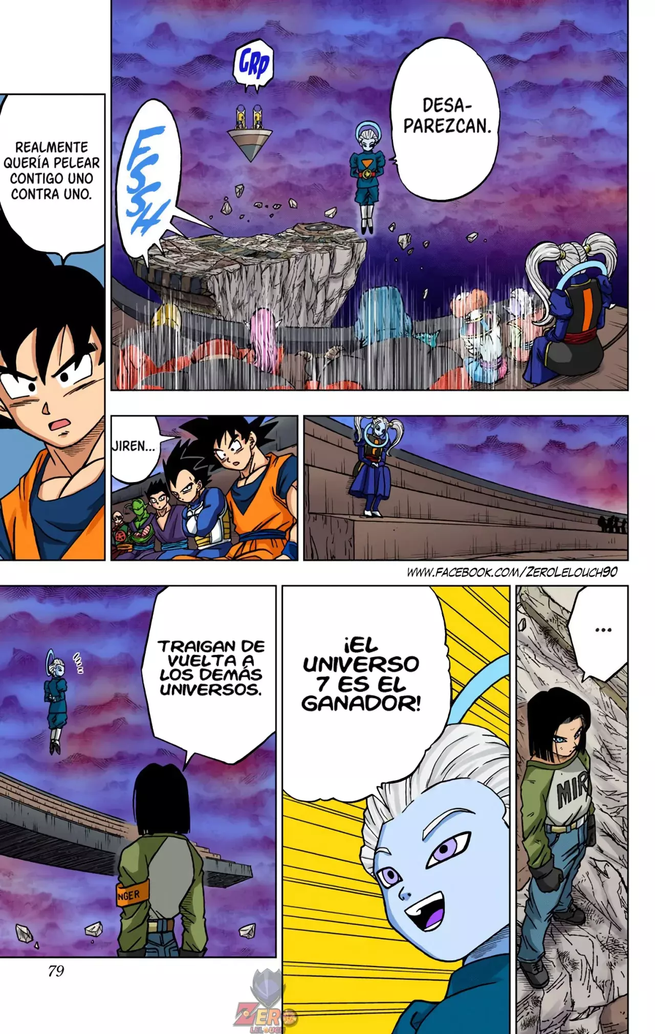 Read Dragon Ball Super ES Manga Online