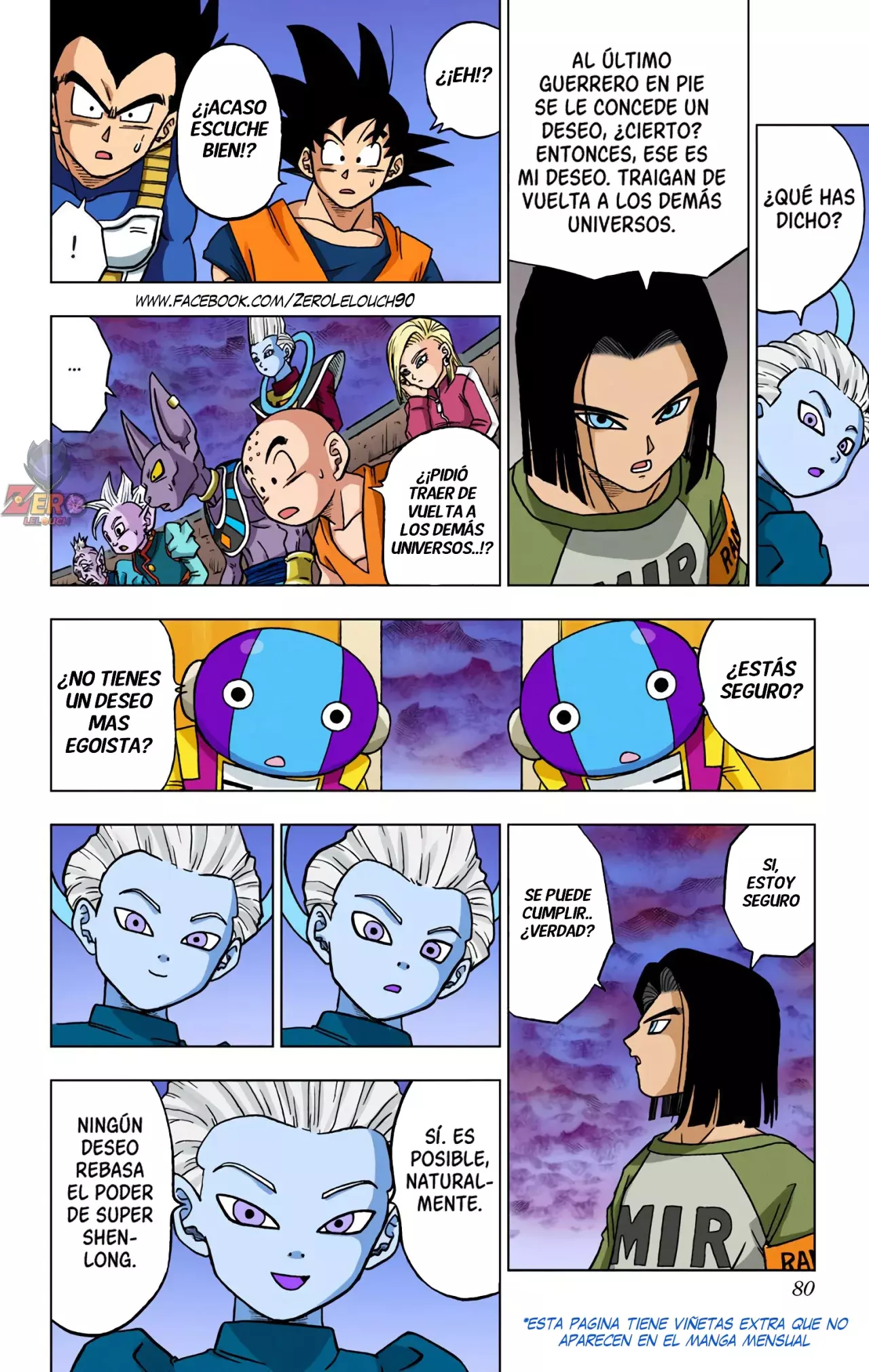 Read Dragon Ball Super ES Manga Online